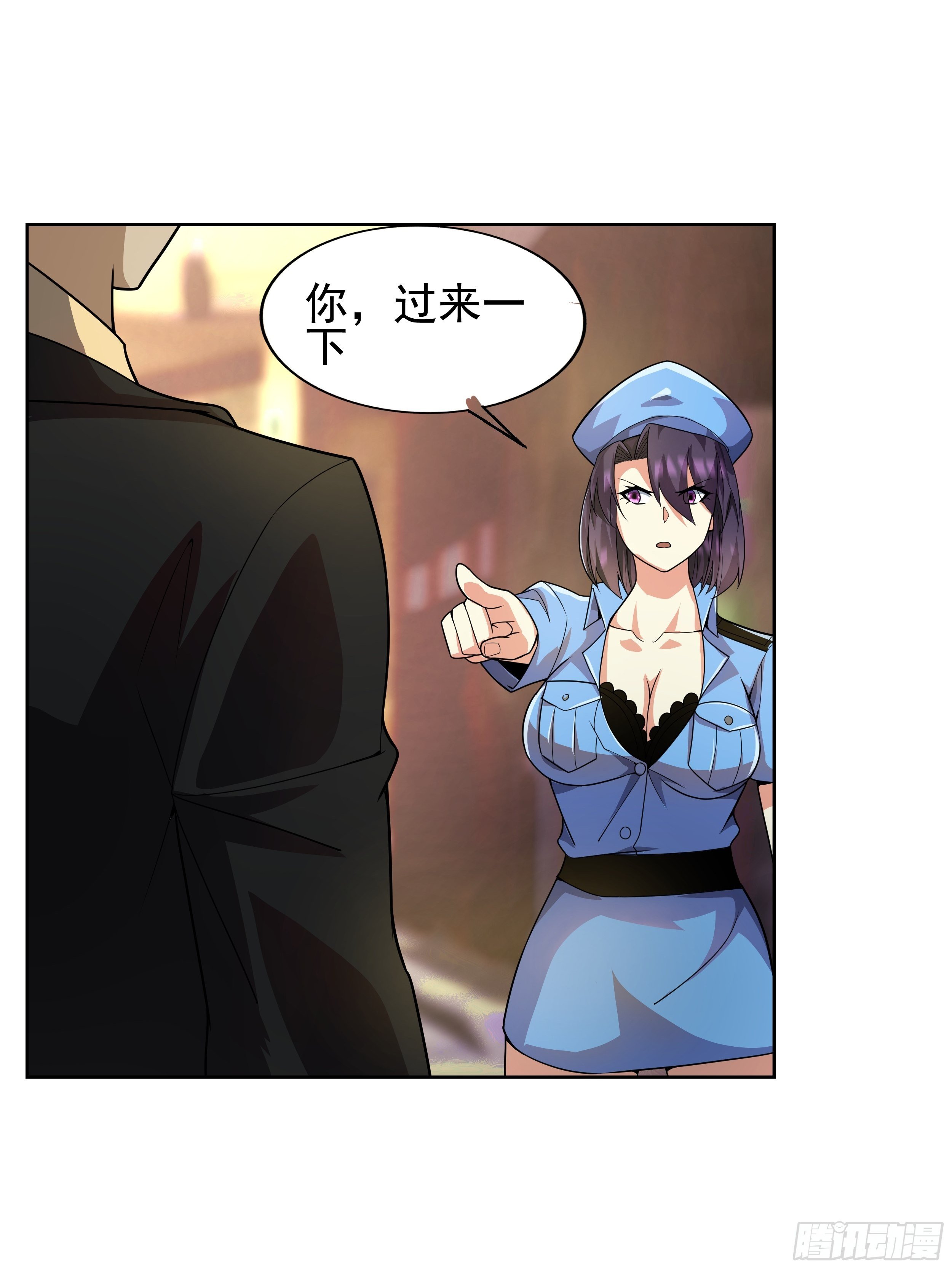 7 北城贼窝25