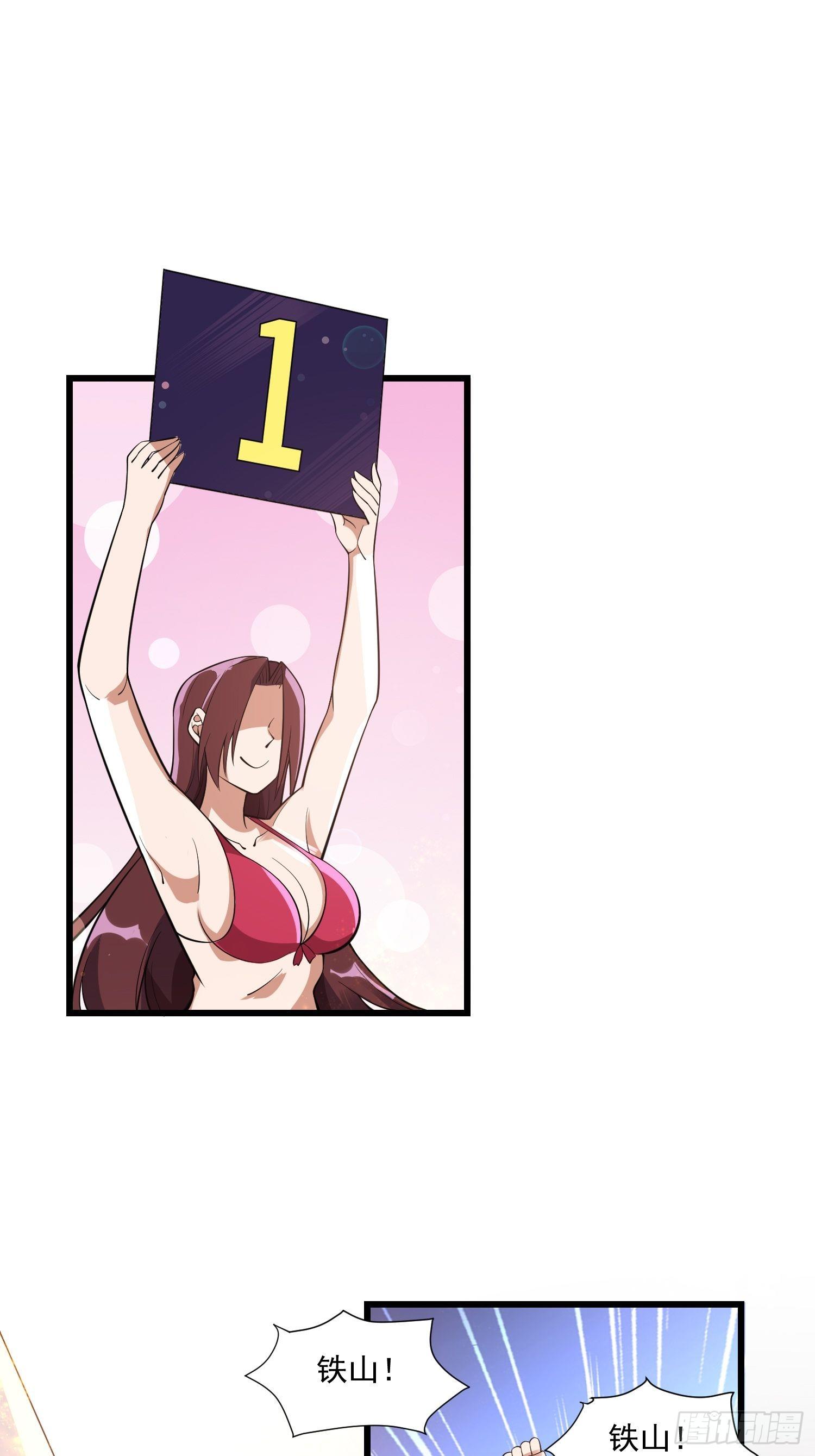 17 我需要你40