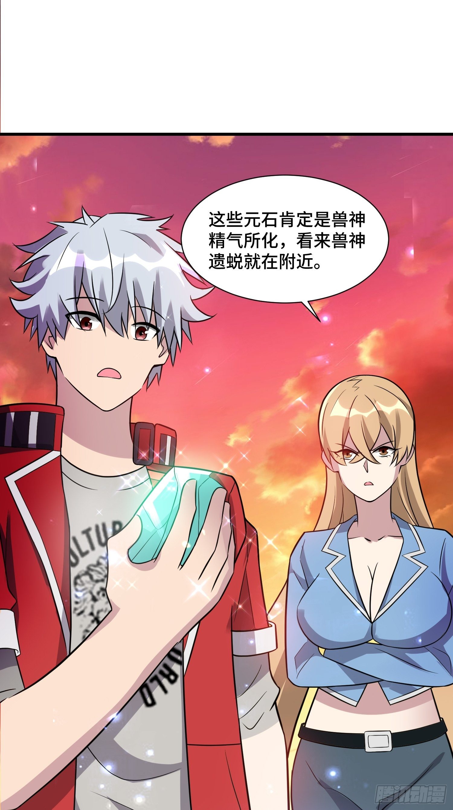 58 中级战将37