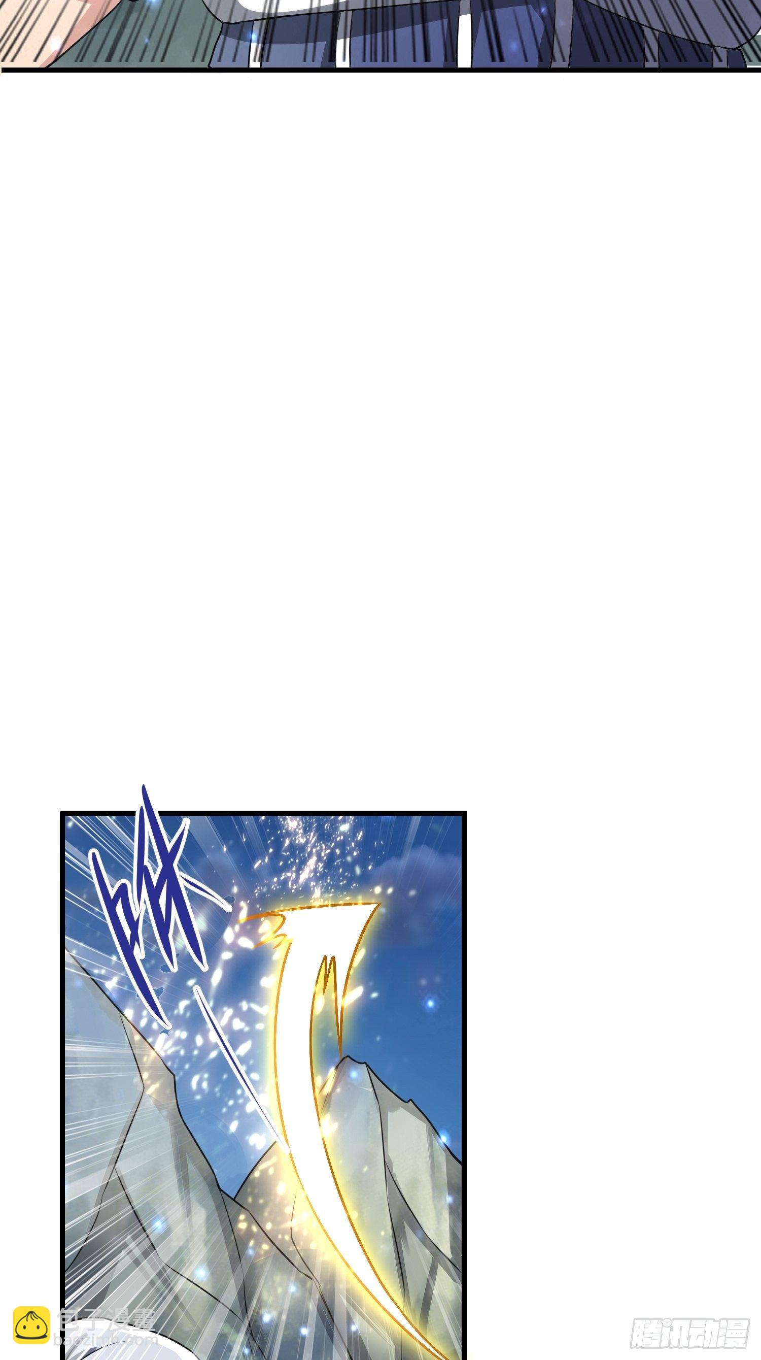 52 肌肤之亲6