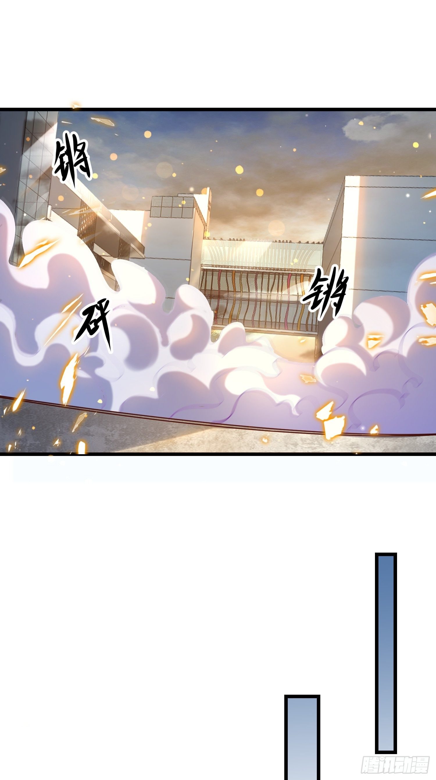 24 陈迷20