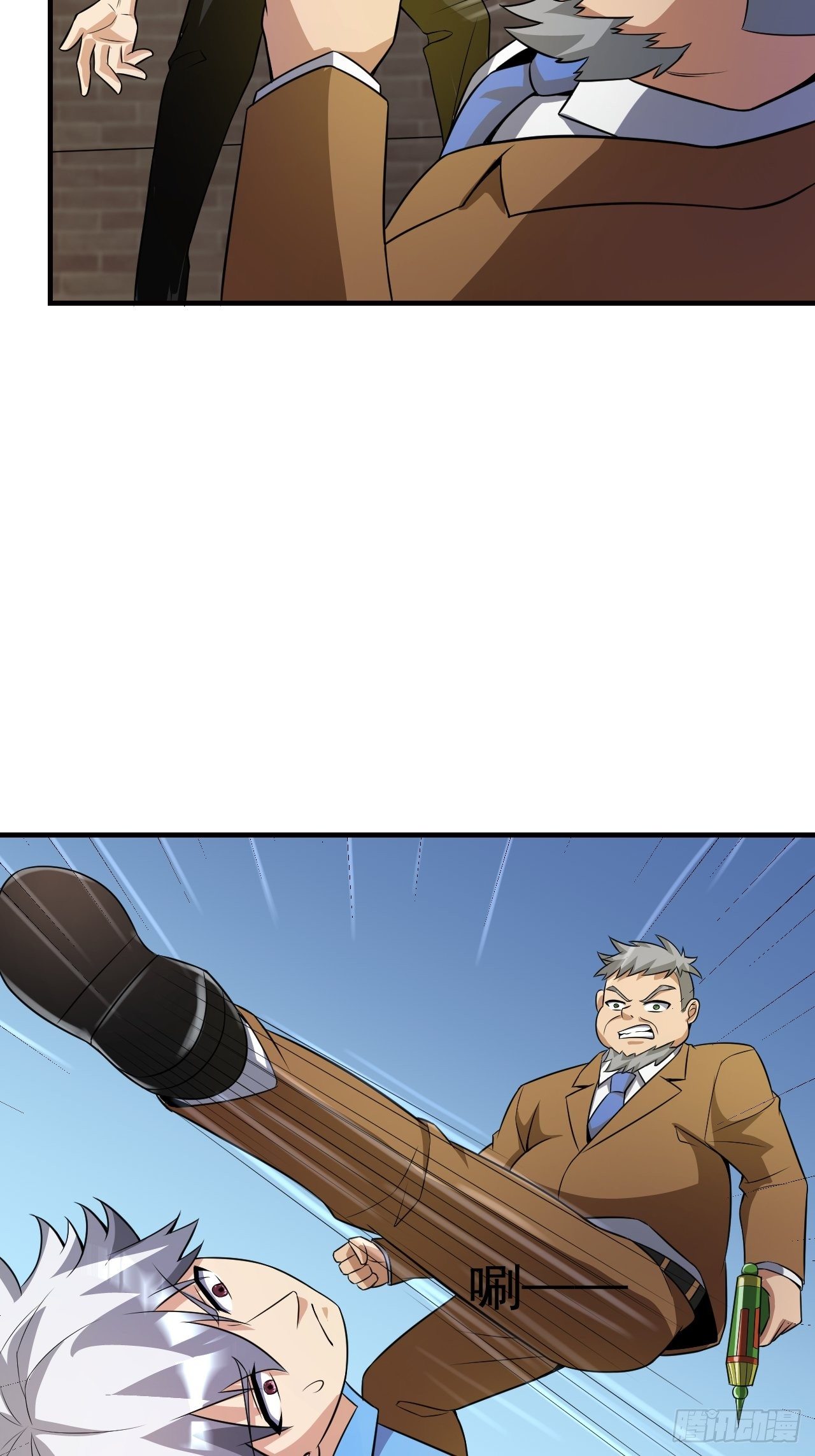 8 你该死33