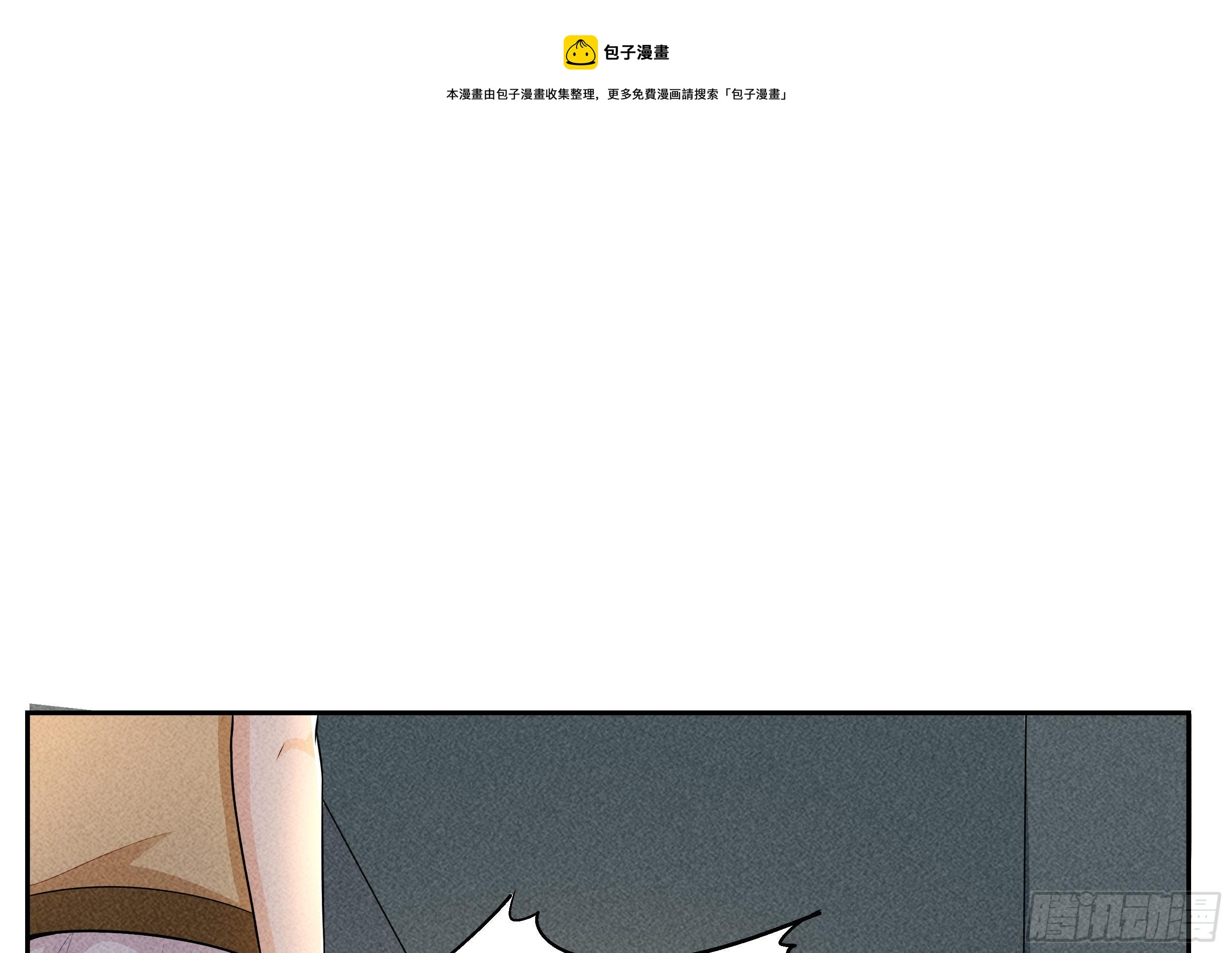 5 系统的规律75