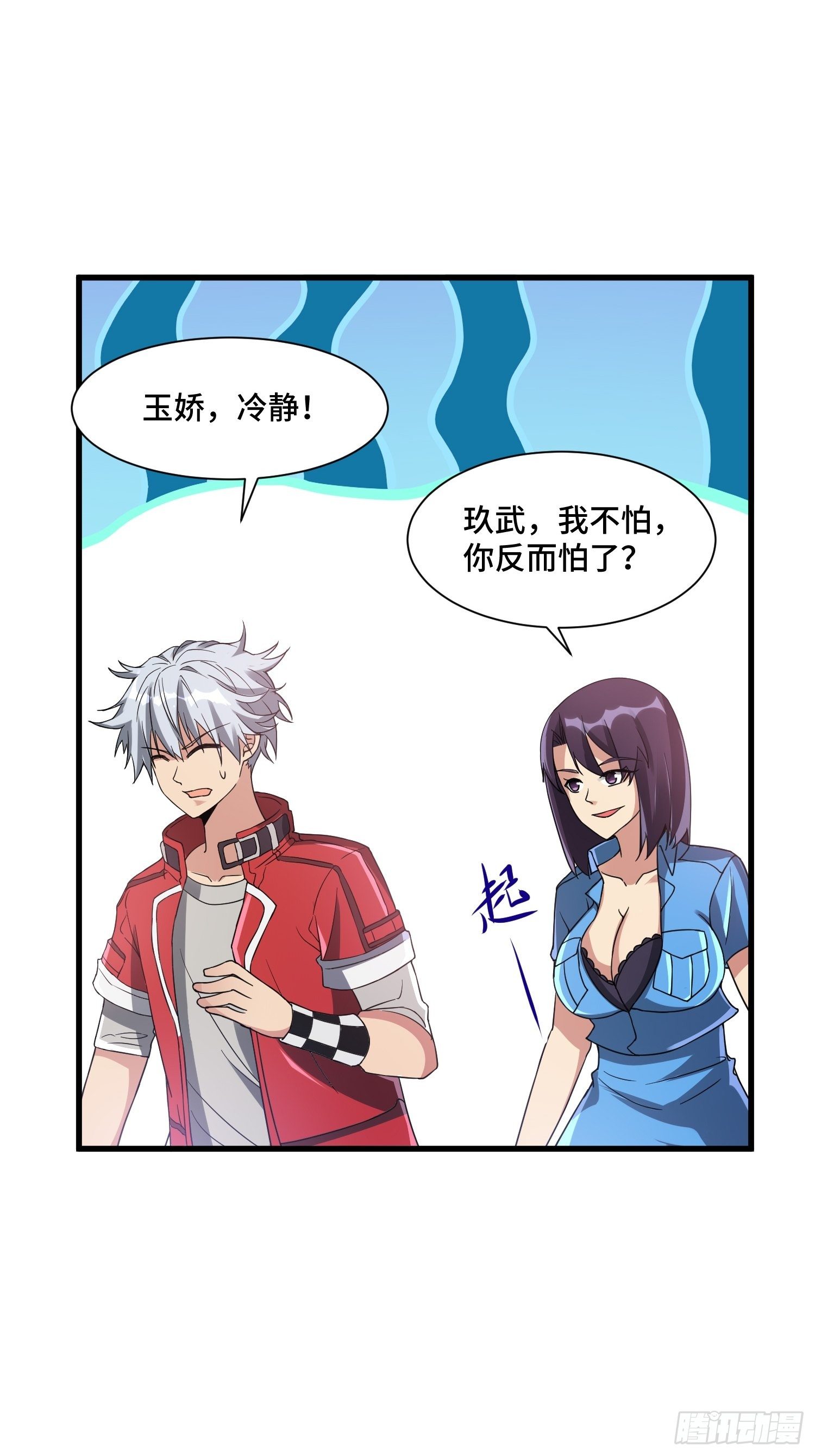 57 良配18