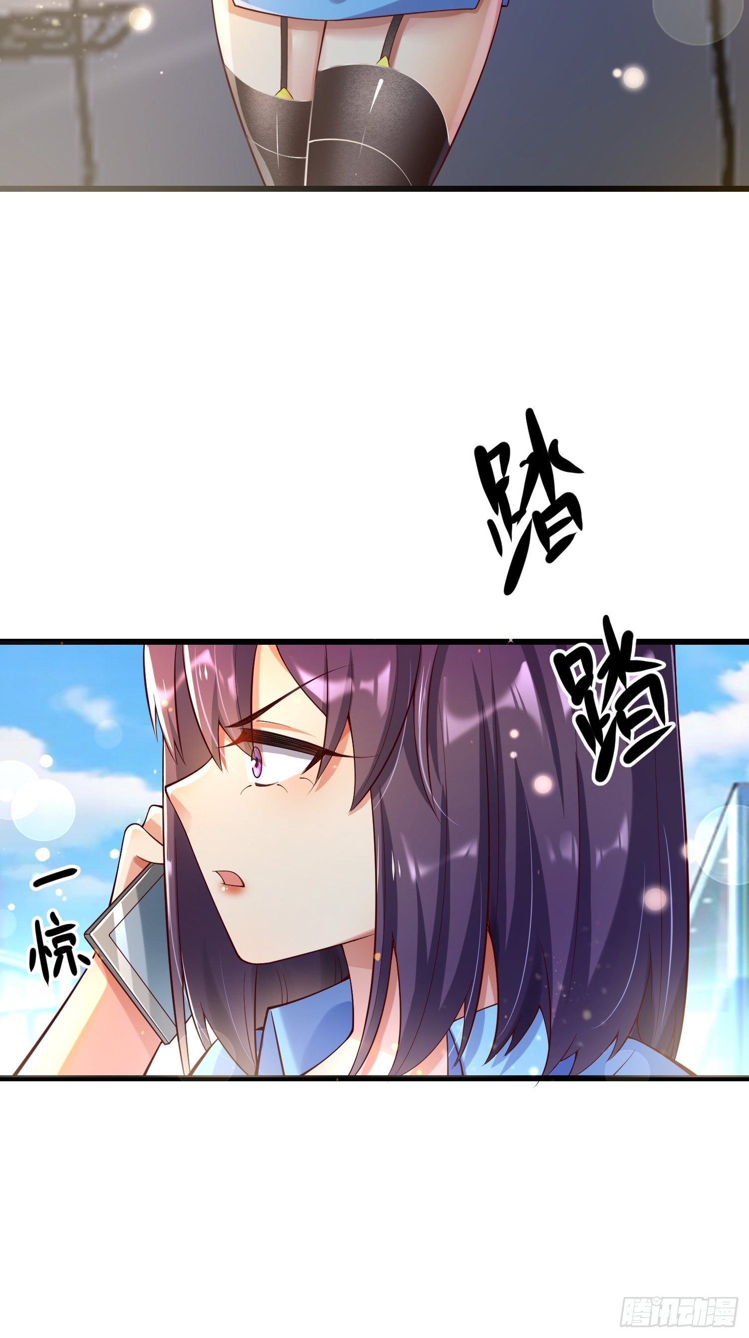24 陈迷7