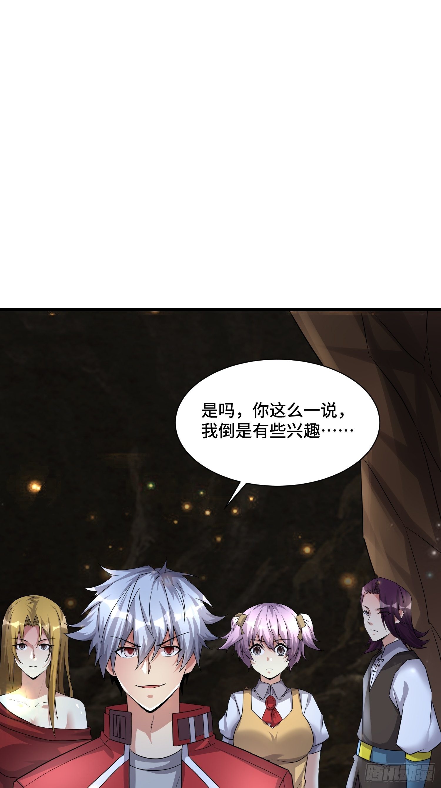 72 我有这个41