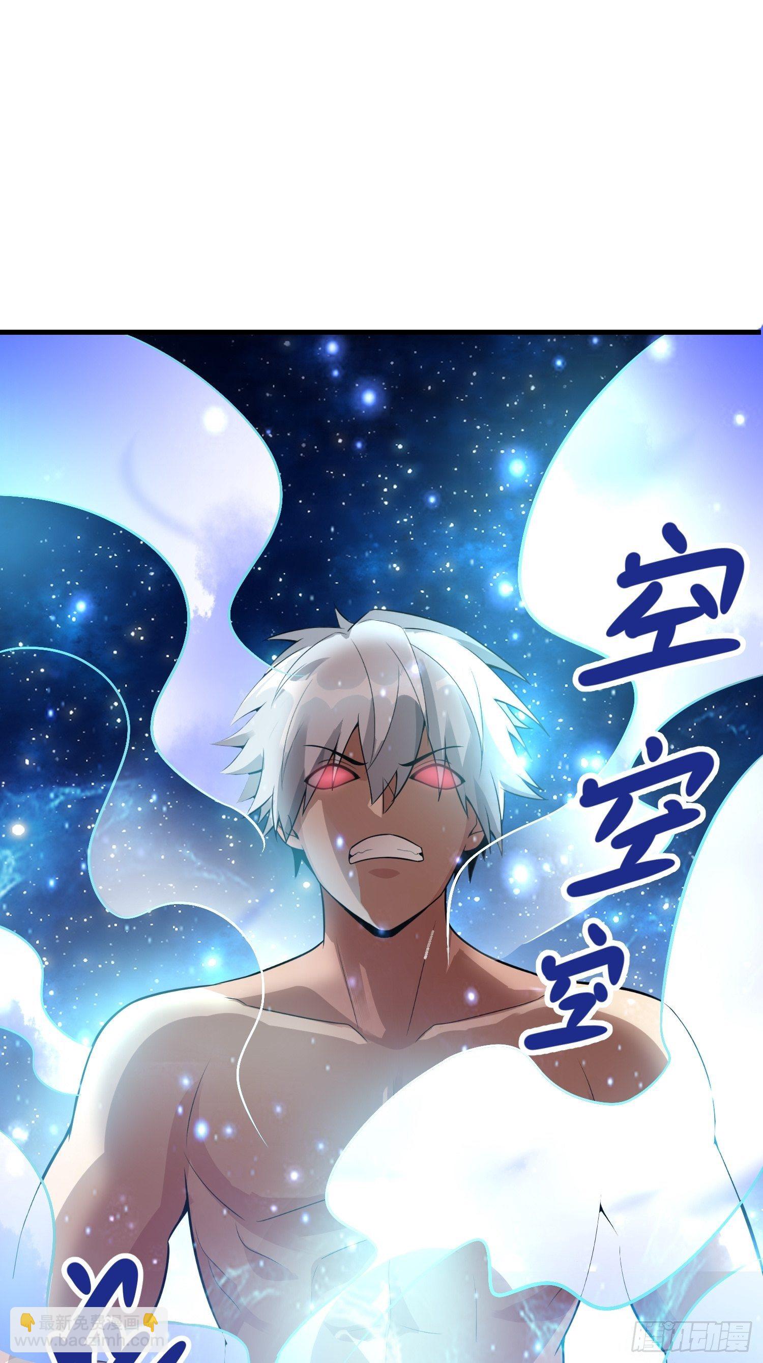 45 镇魔1