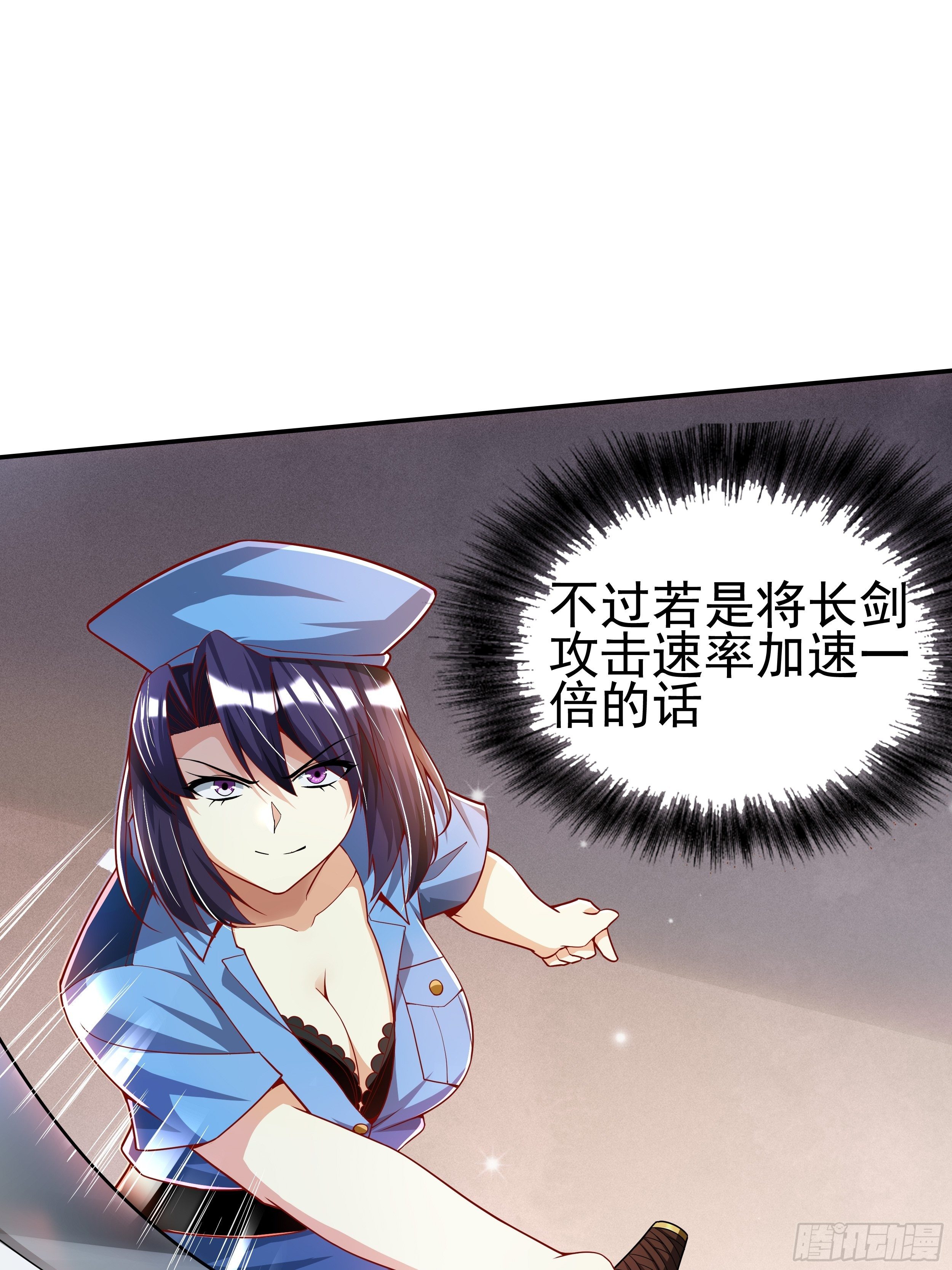 4 模拟测试25