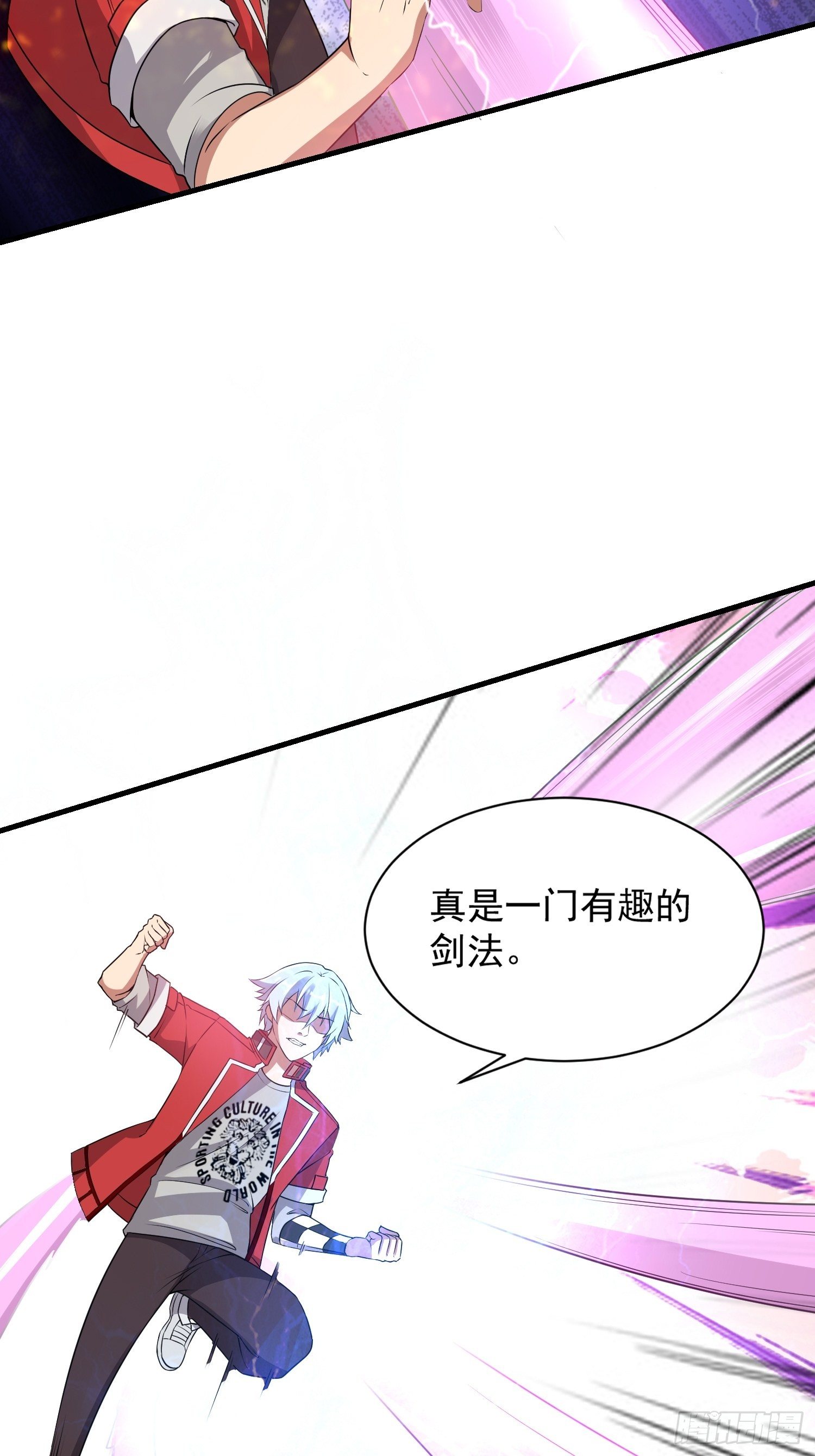 74 行事作风26