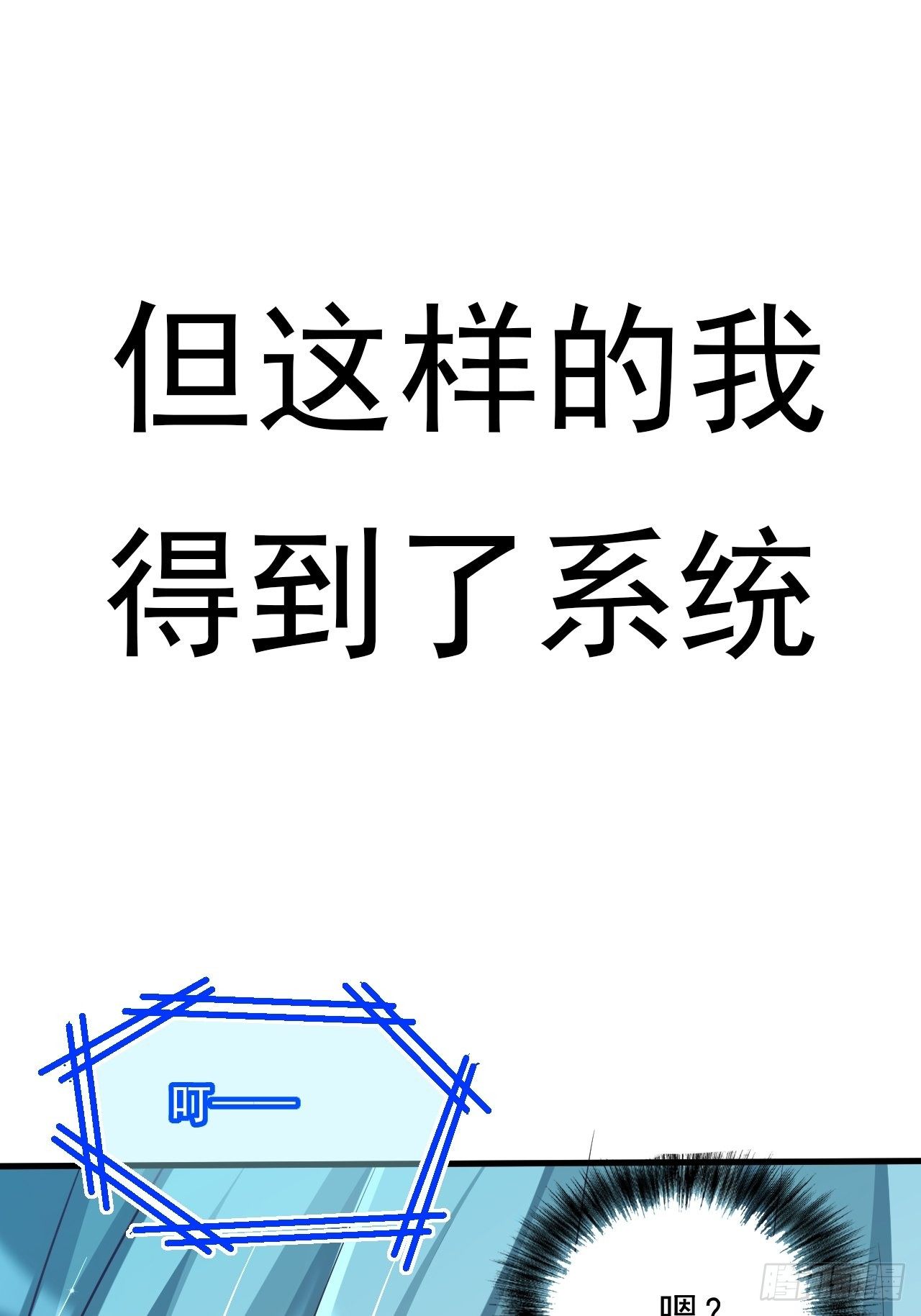 预告9