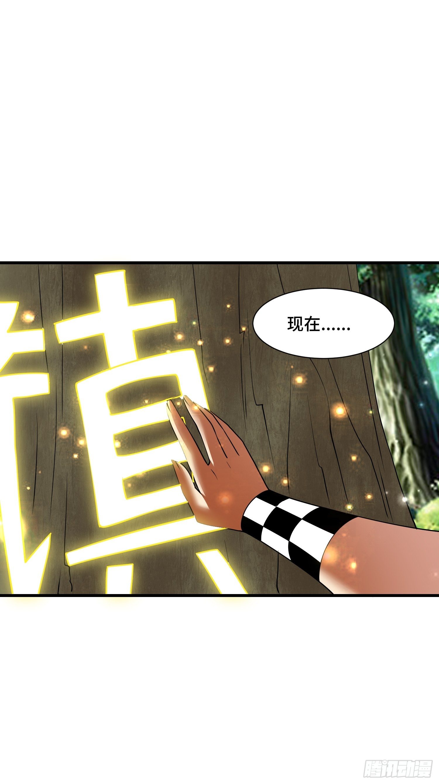 72 我有这个6
