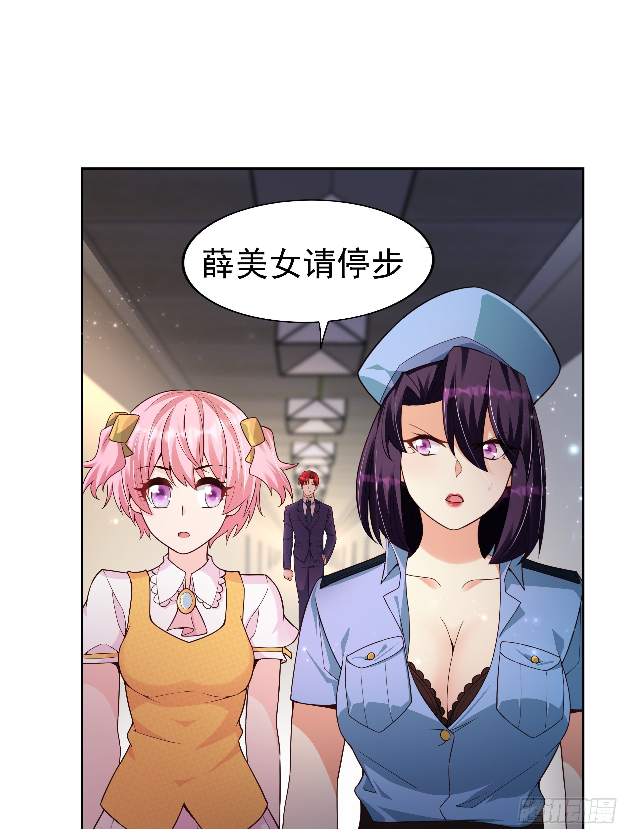 6 下黑手43