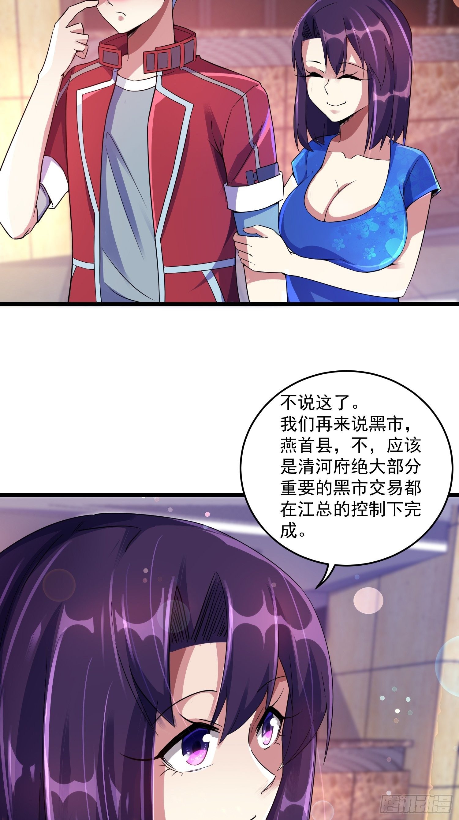 16 黑拳黑市25