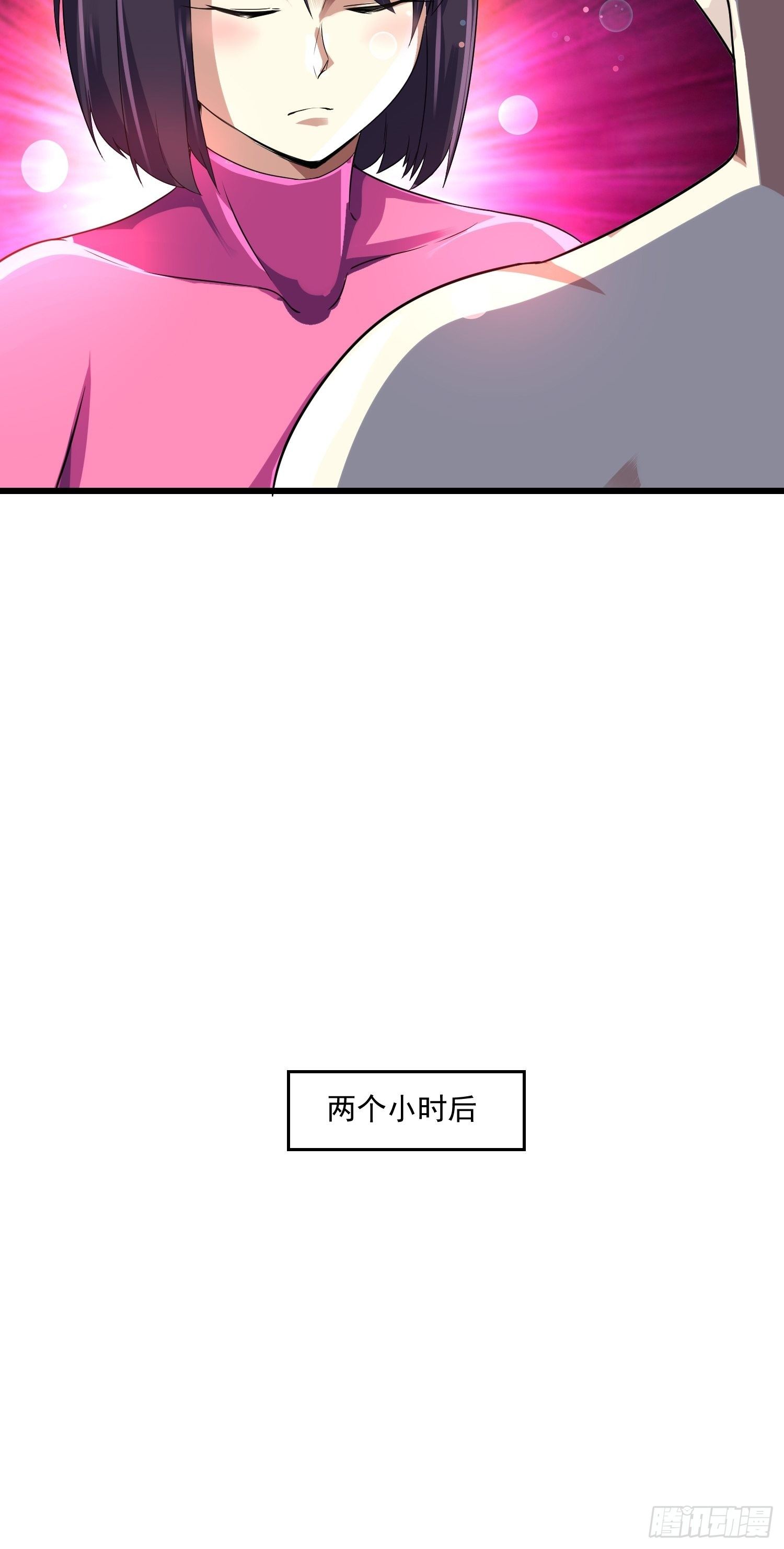 19 重铸循环11