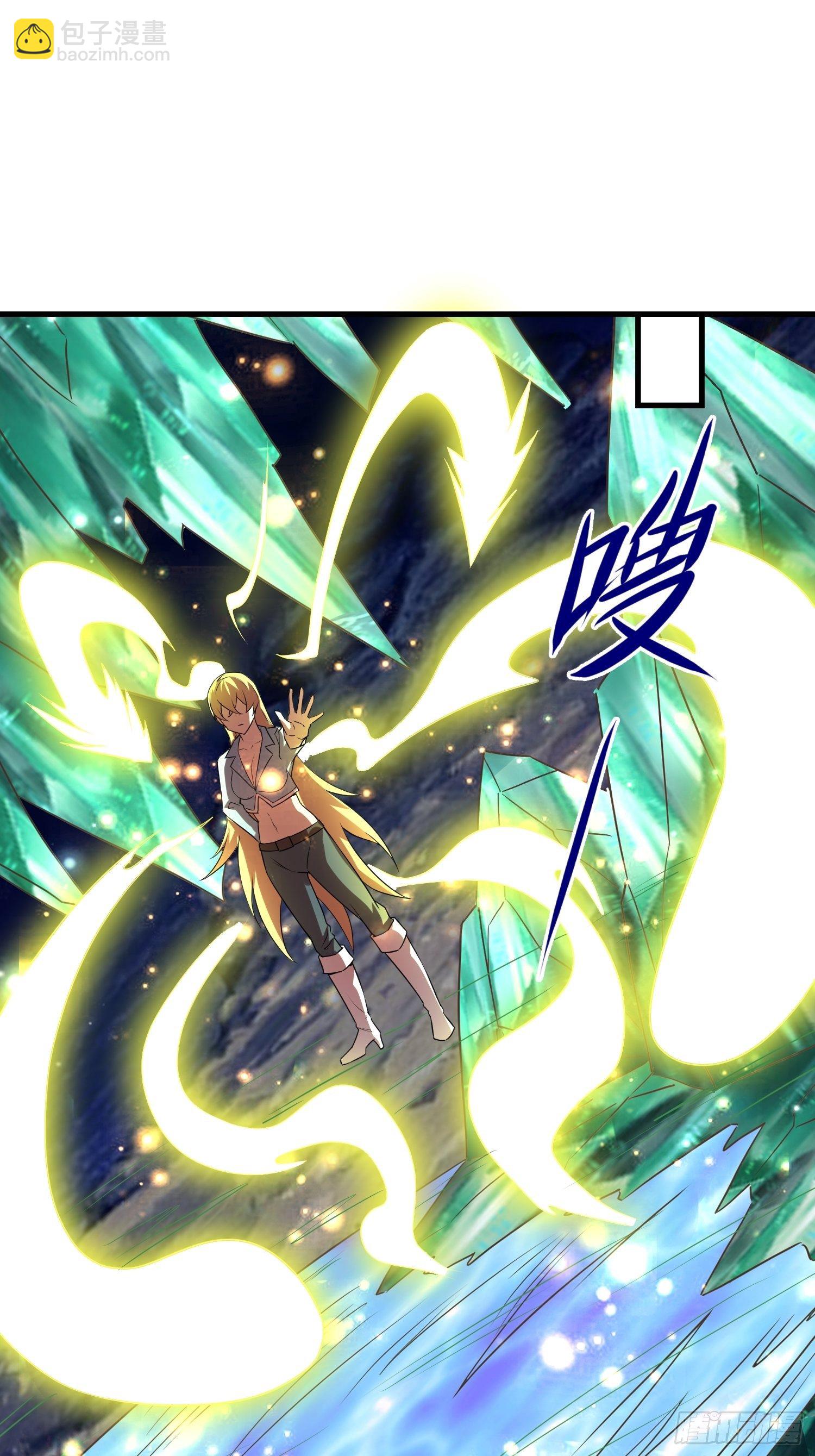 60 兽神血脉27