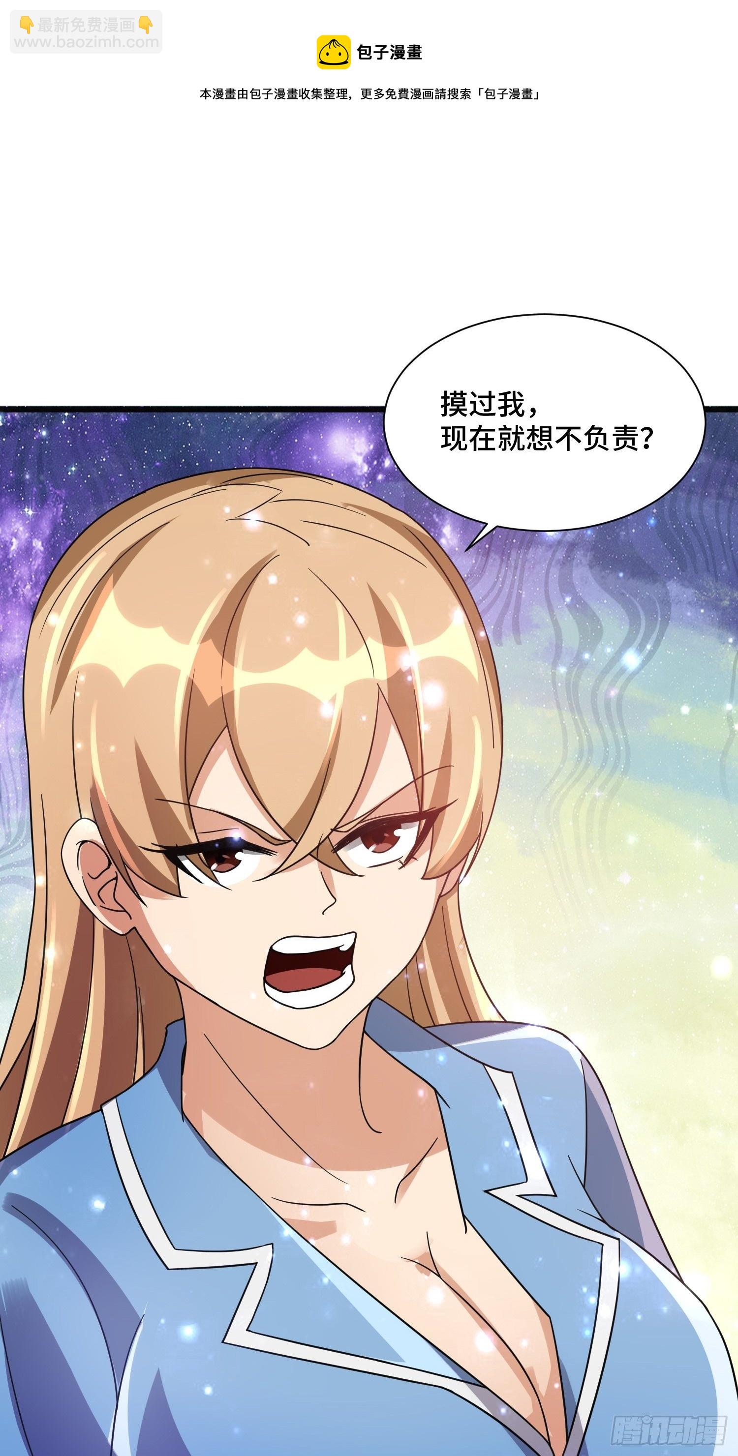 57 良配30