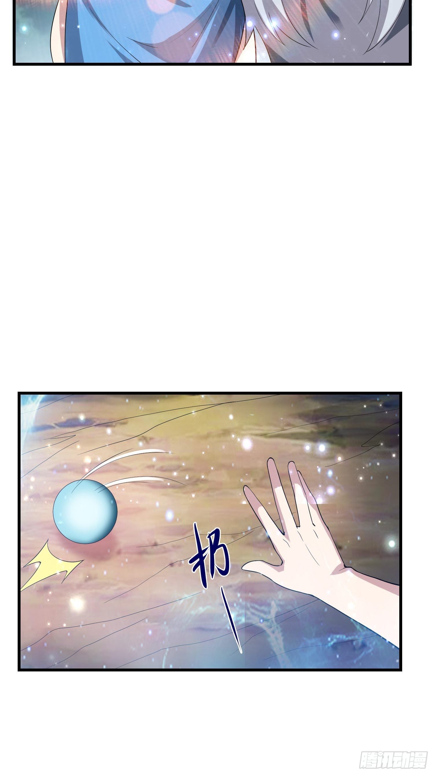 63 受死吧！11