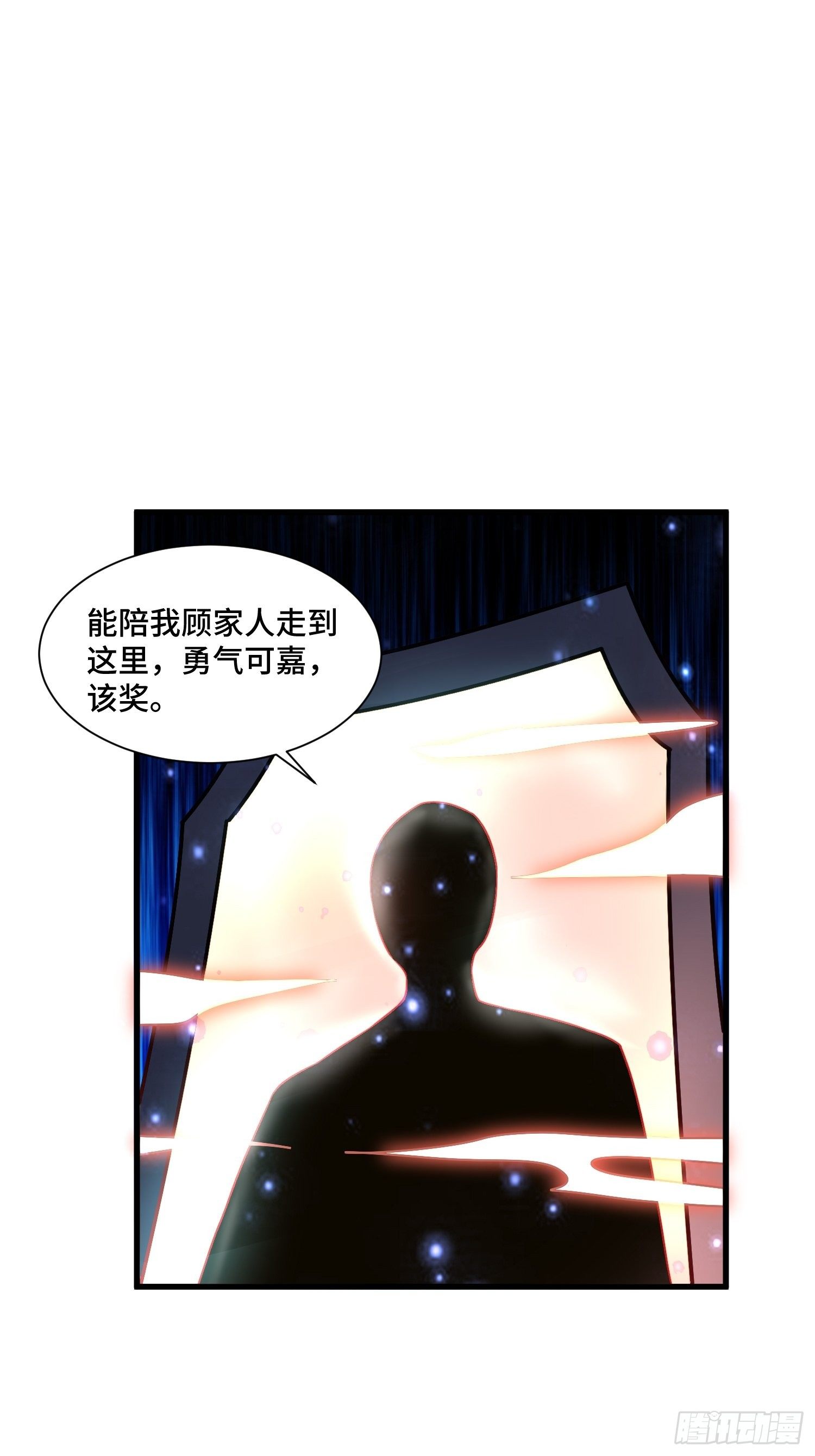 62 黄金血液33