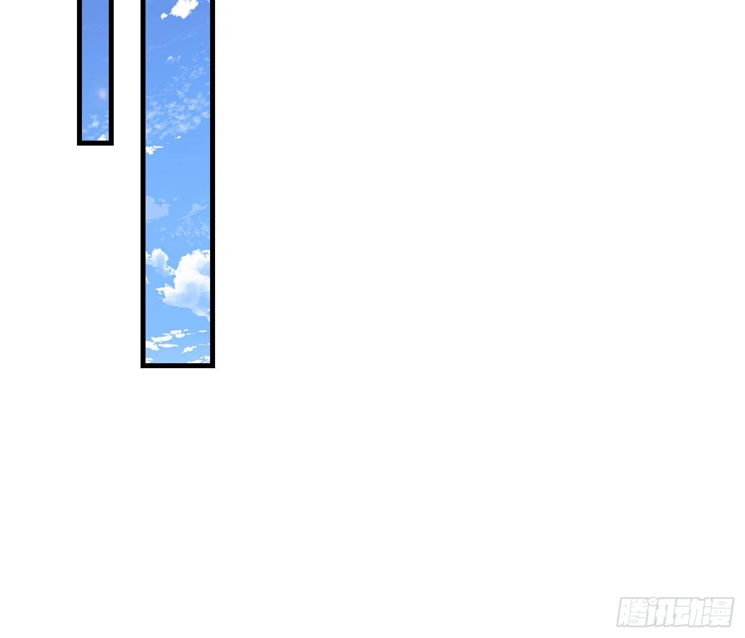 44 雷霆秘法24