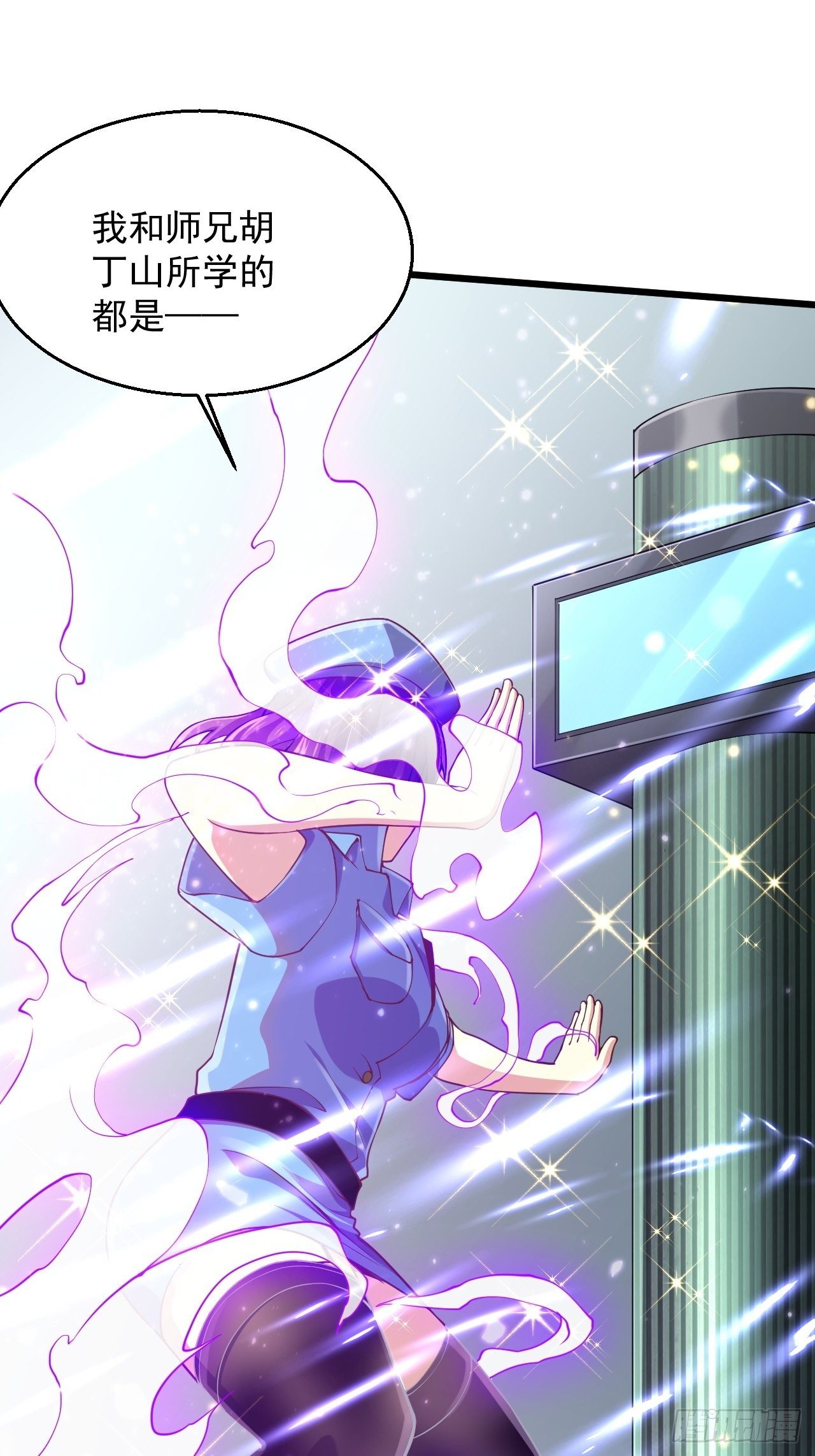 3 美女治安官60