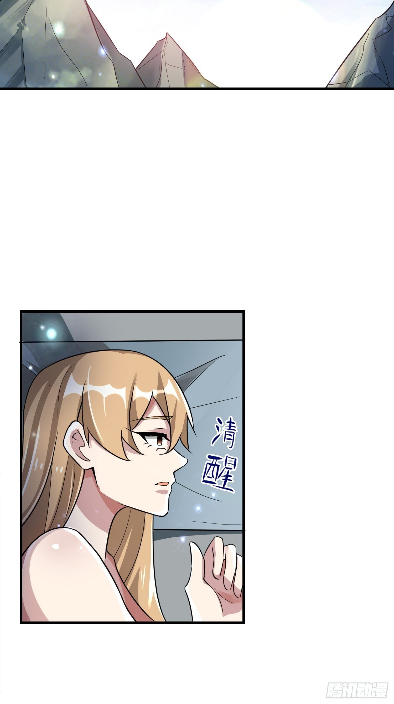 59 夜还长27
