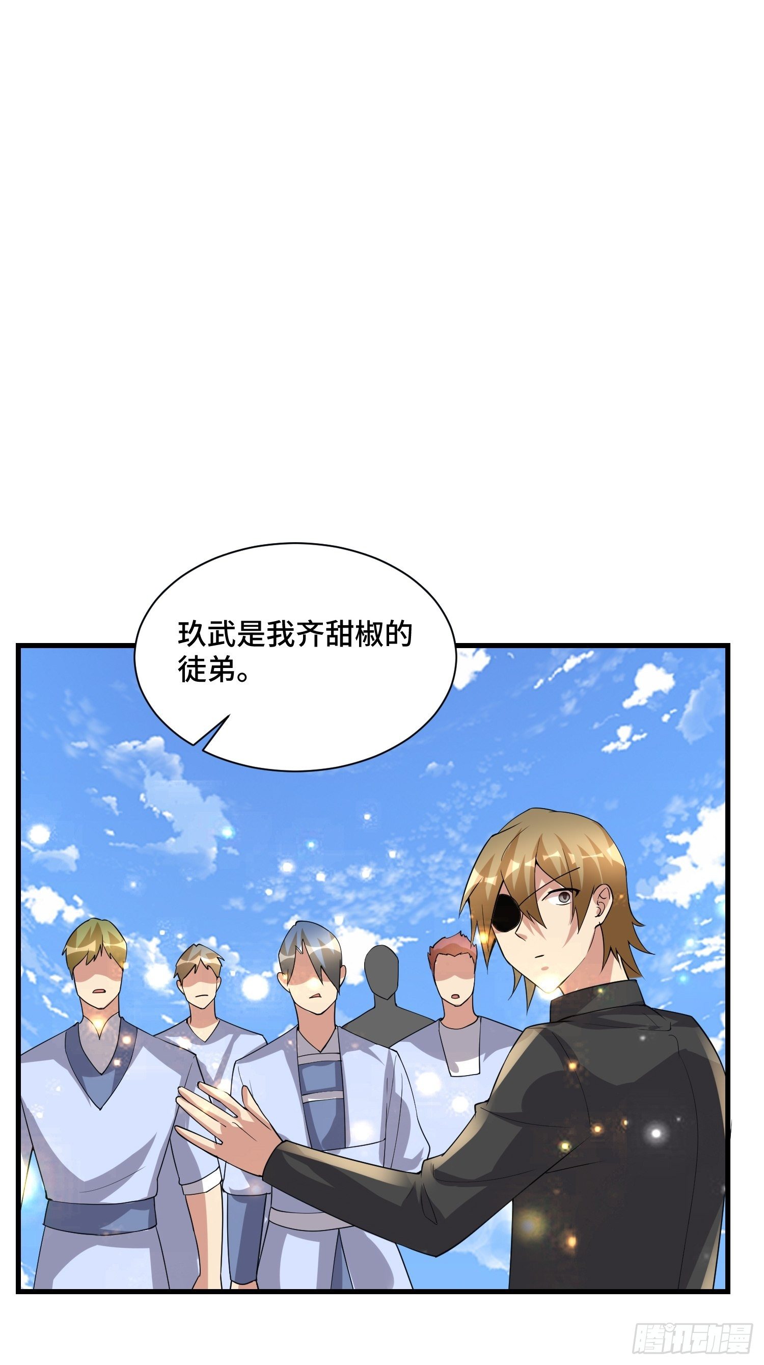 67 老师......48