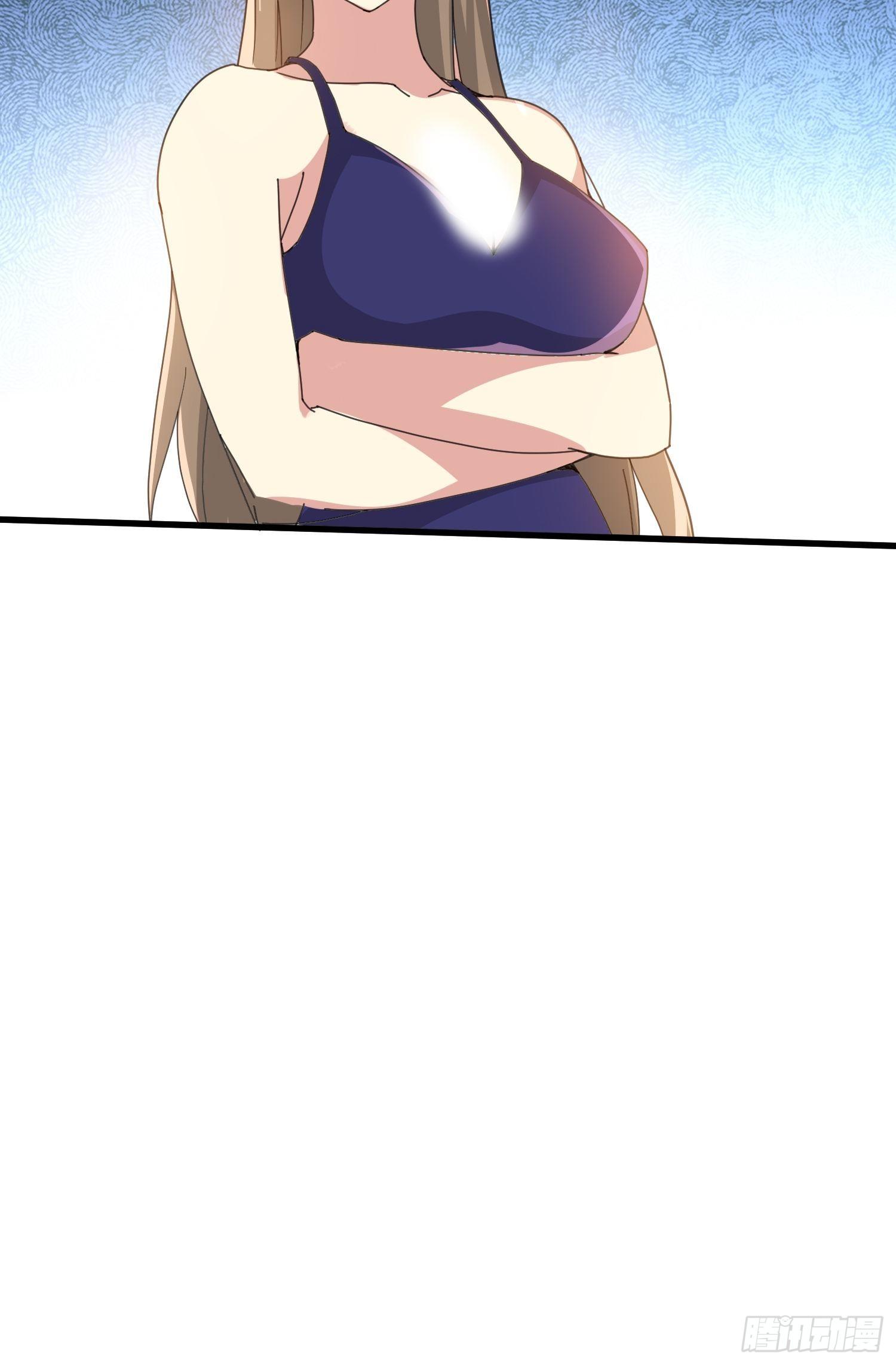 77 你并不算特殊25