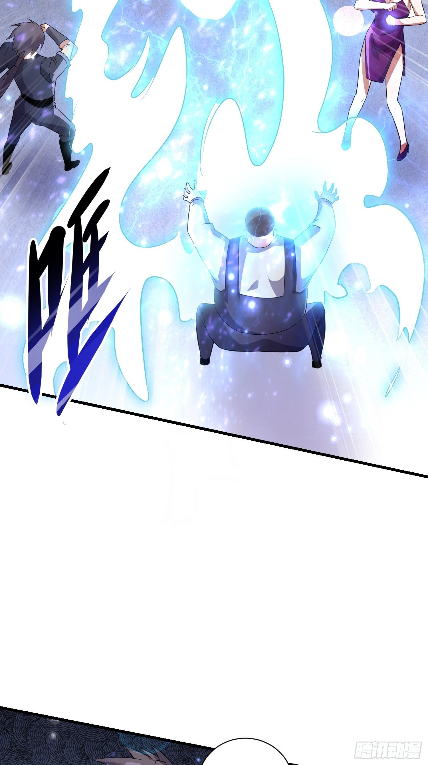 69 争夺勋章31