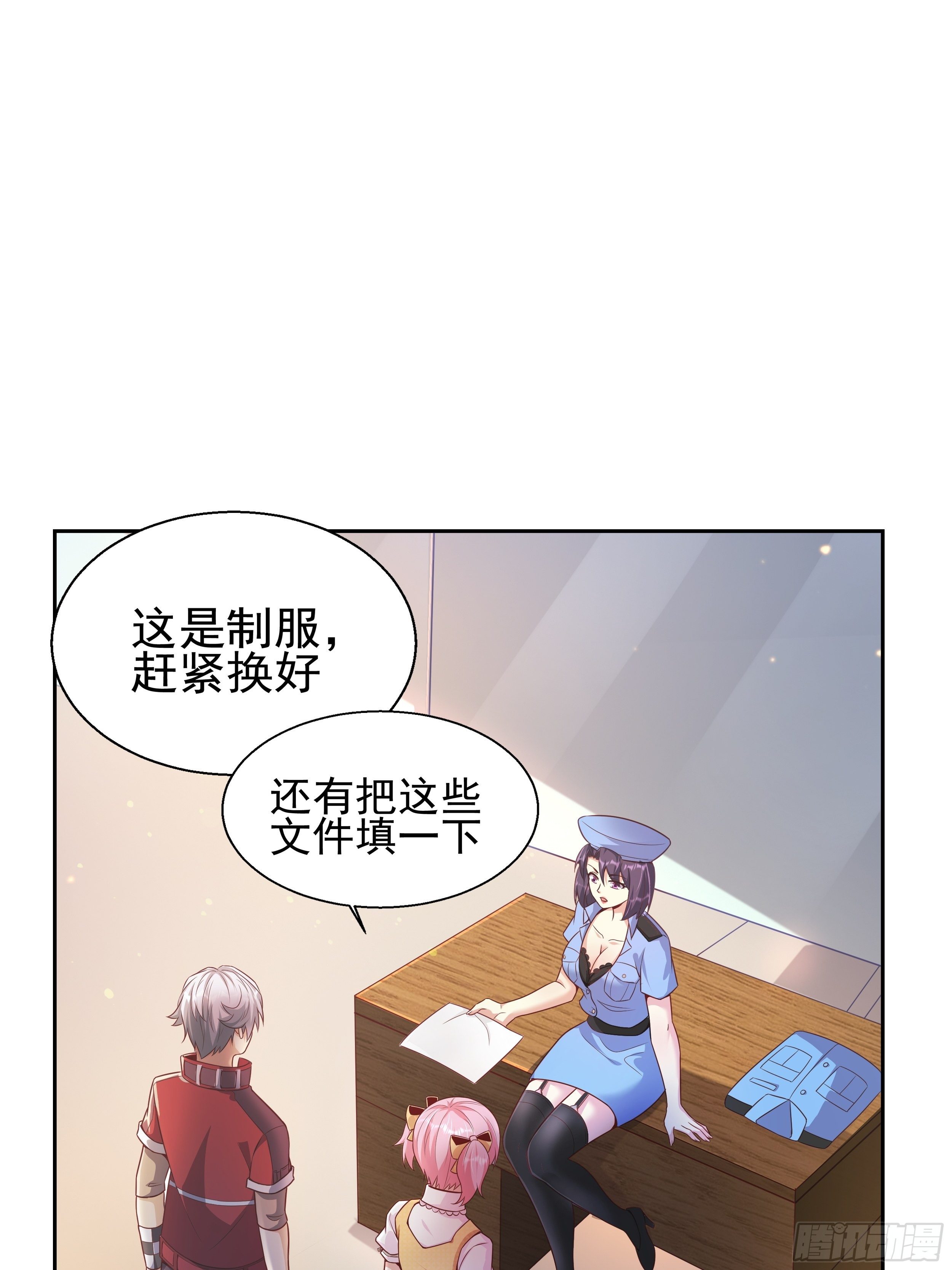 6 下黑手3