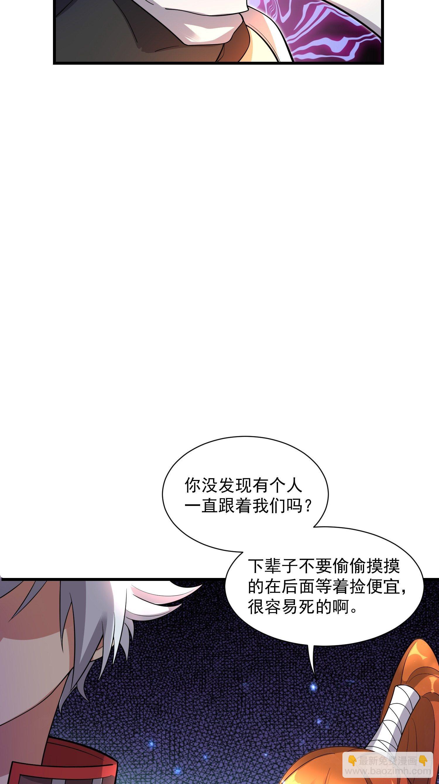 42 玉藻千黛28