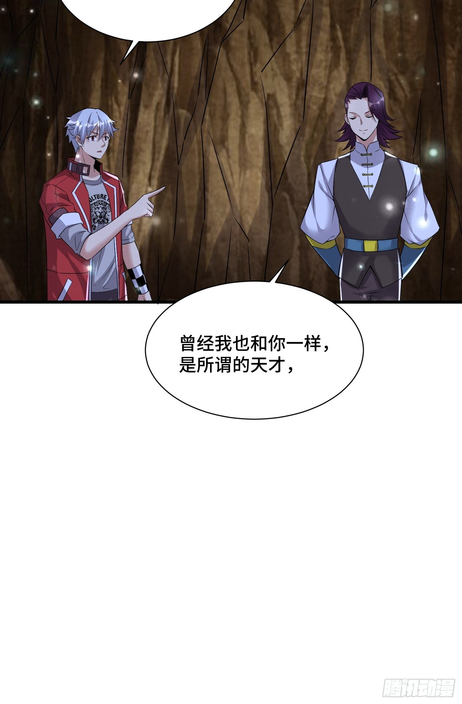 72 我有这个39