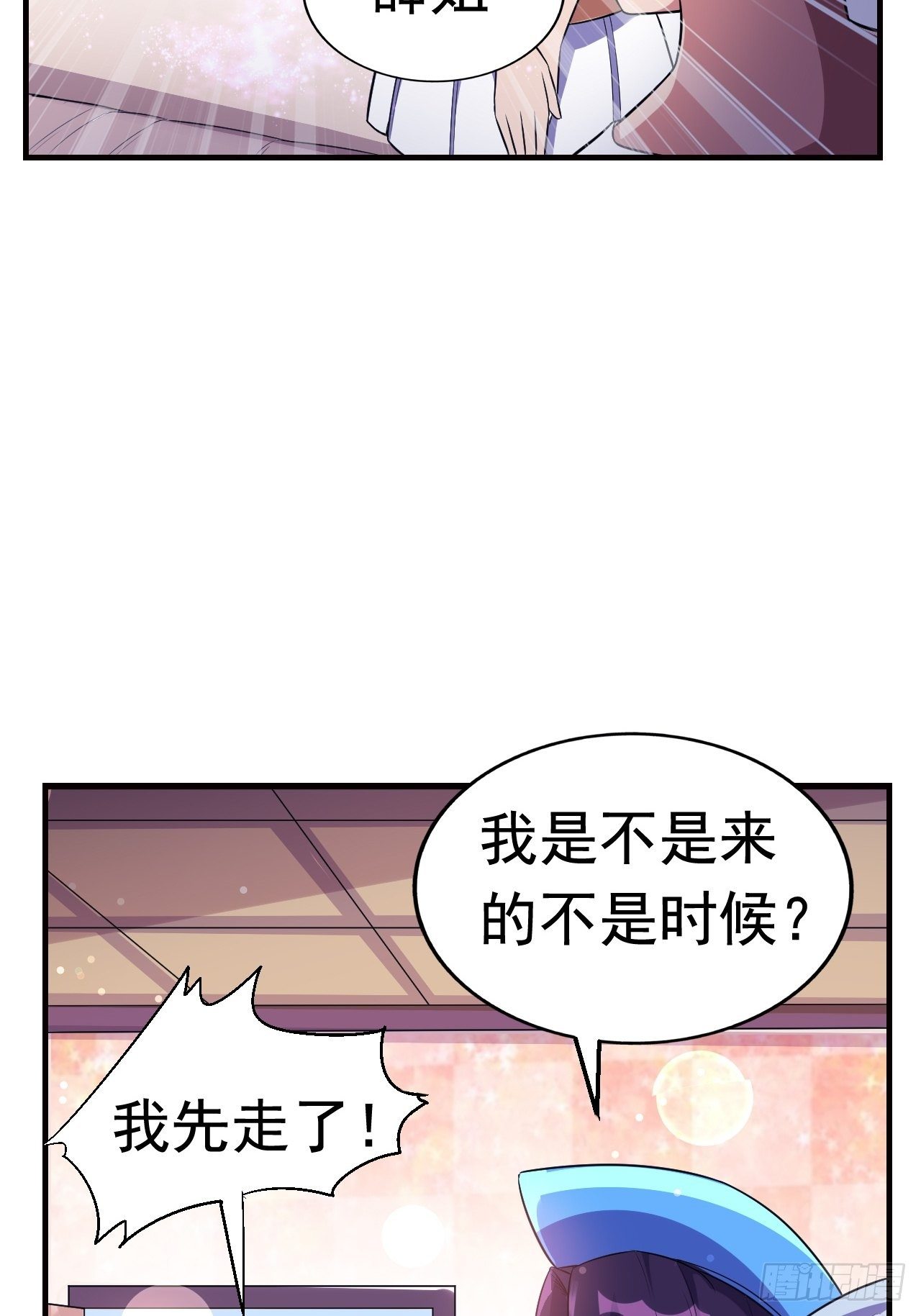 15 五级大还丹30