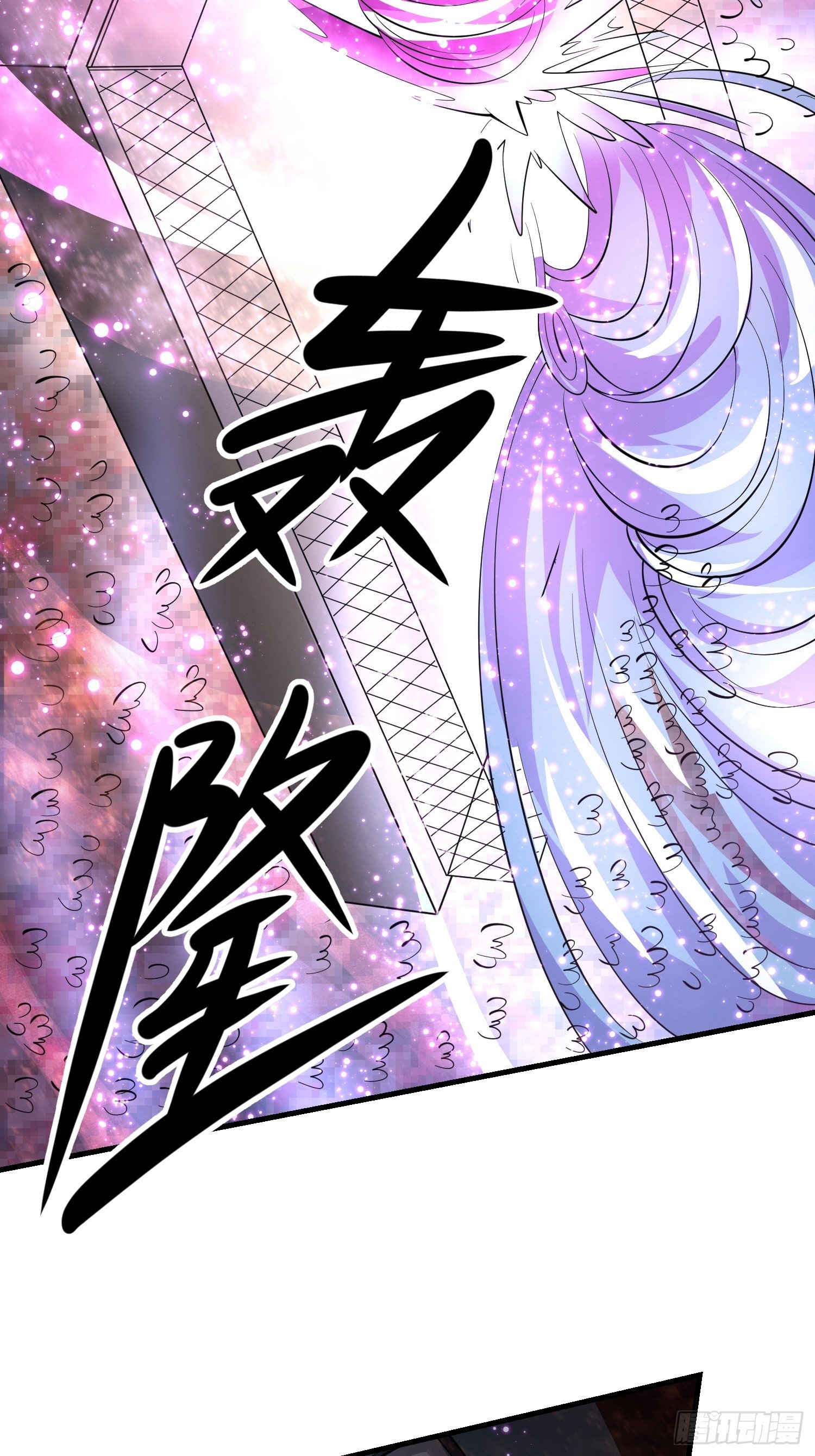 18 张铁成vs铁山16