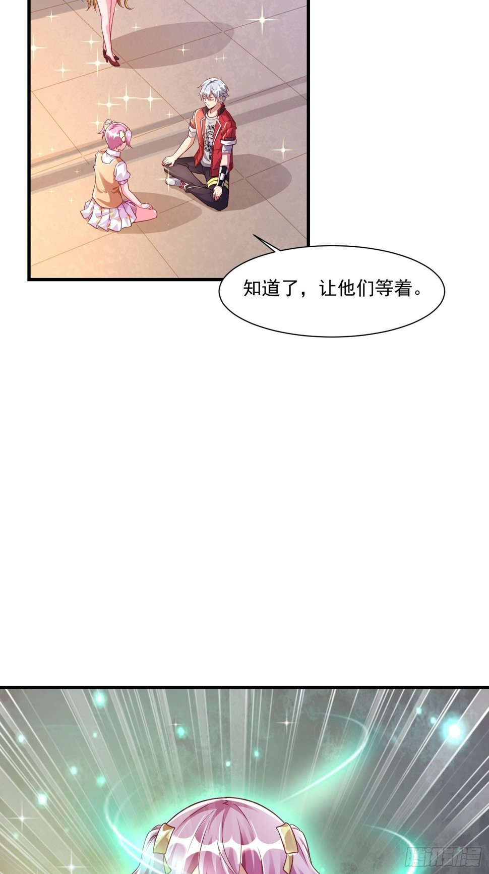 75 荣誉勋章1