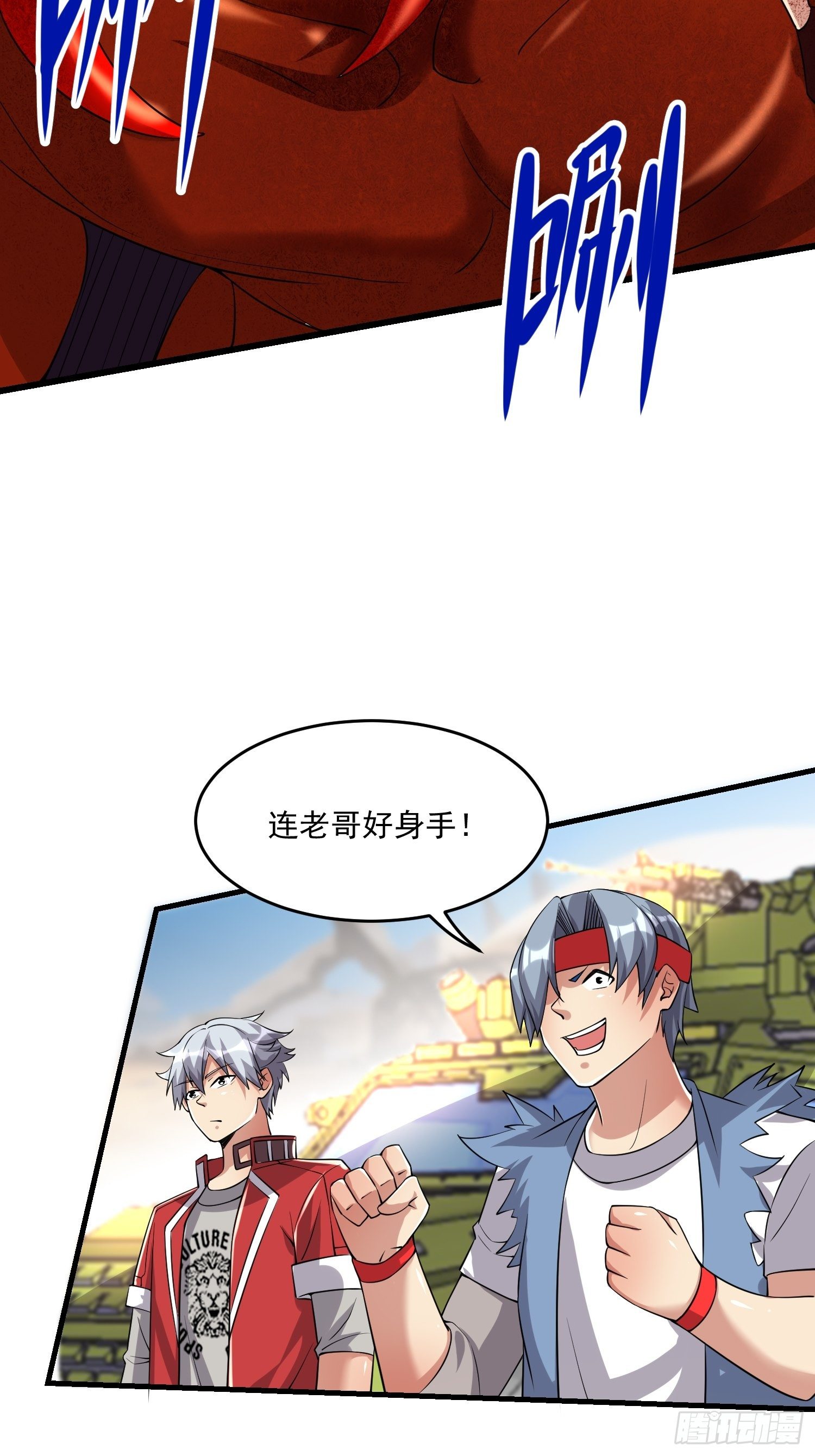 36 制服巨腐蝎25