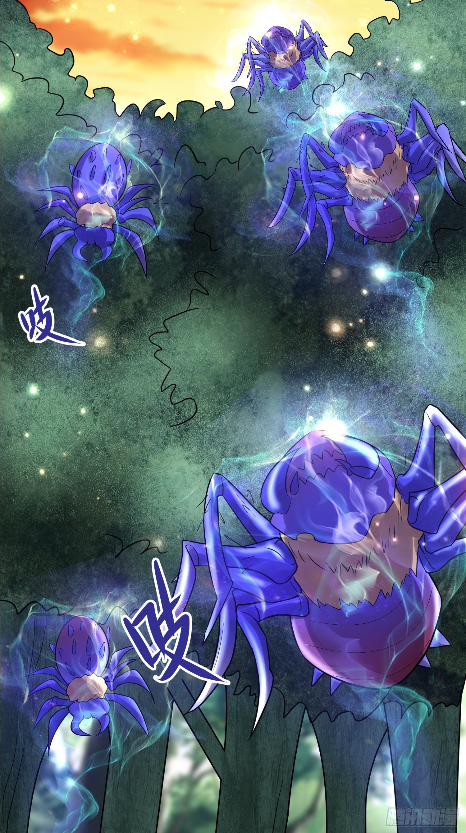 54 毒素领域18
