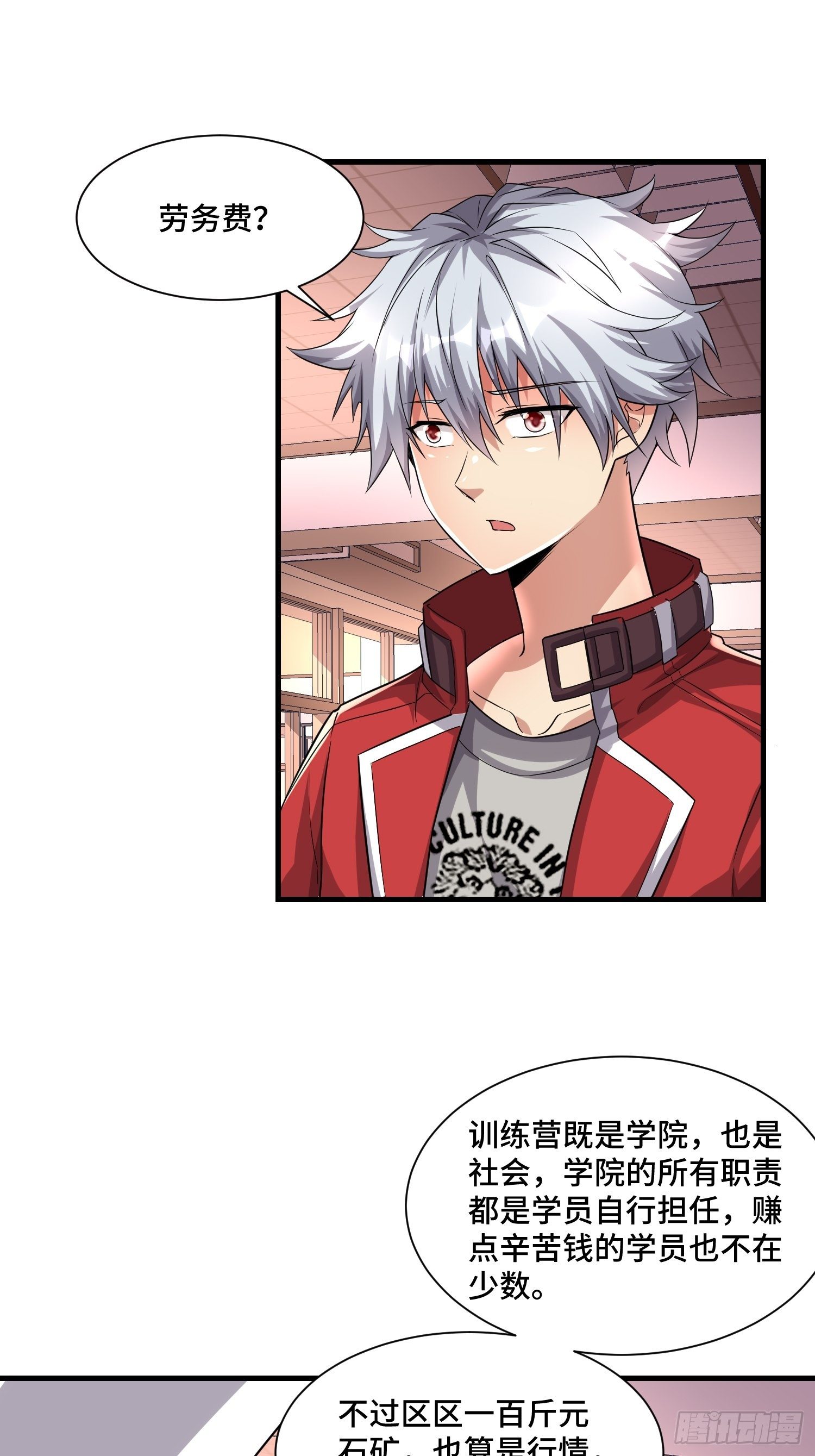 72 我有这个45
