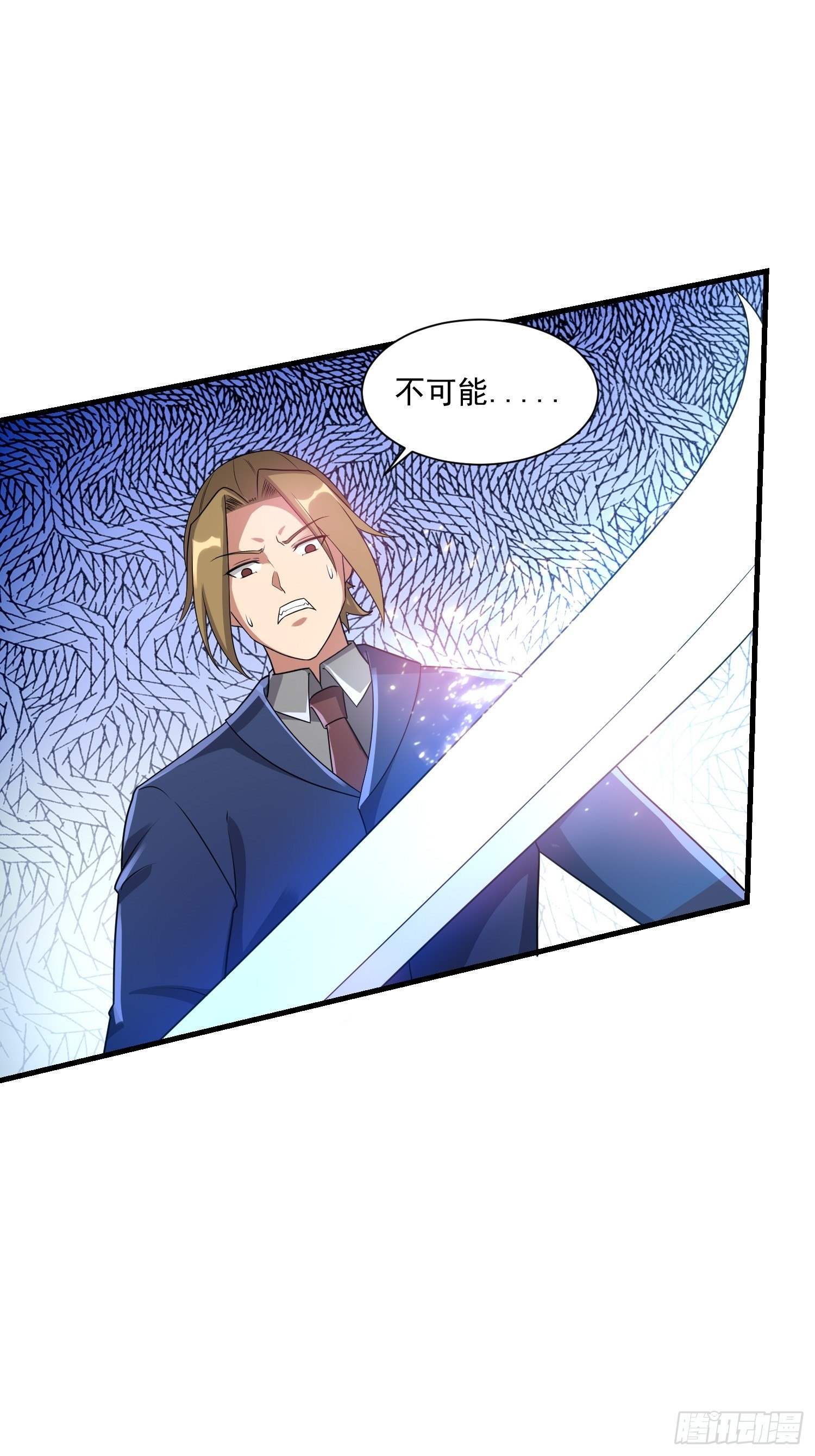 74 行事作风42