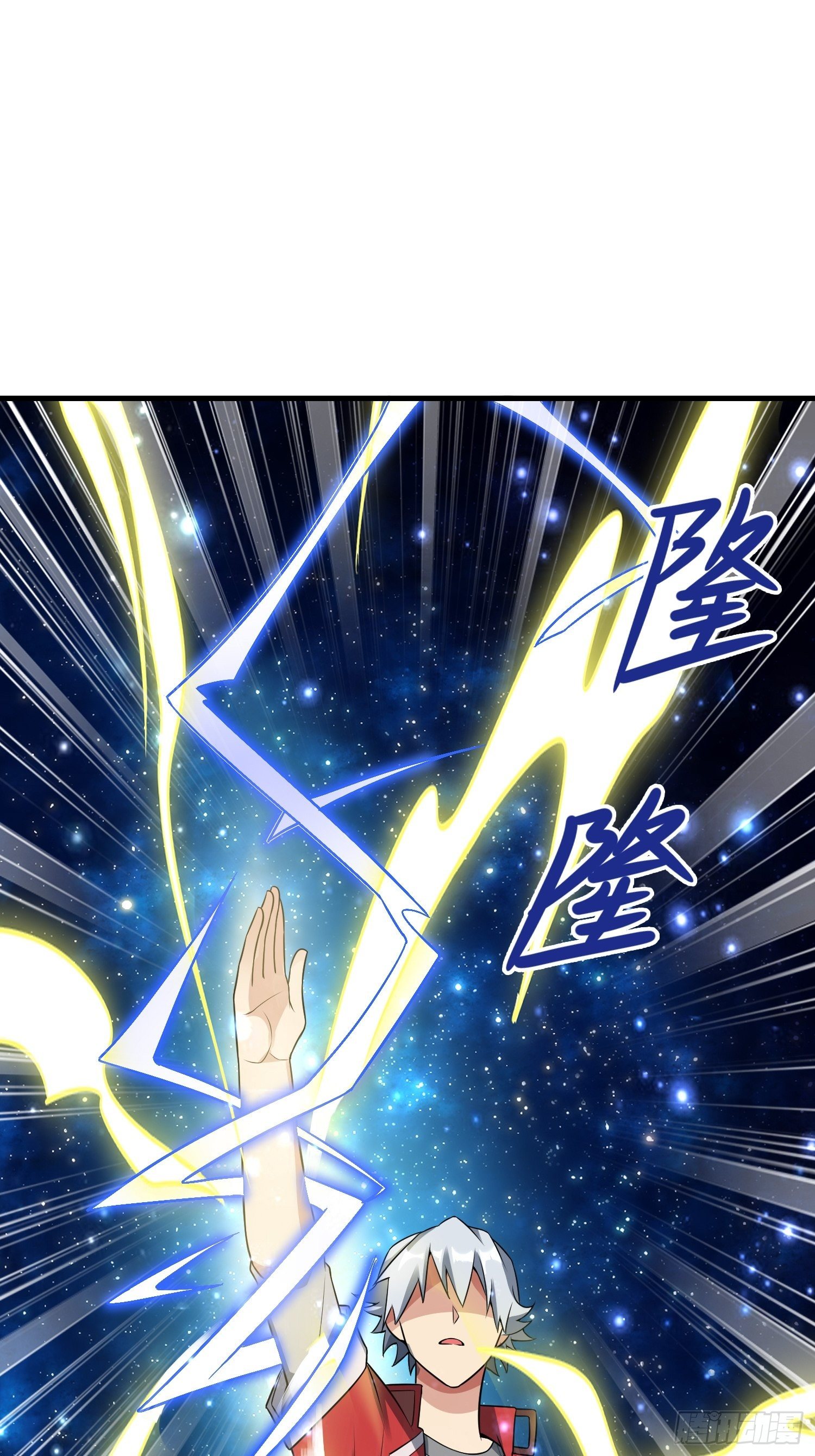 45 镇魔36