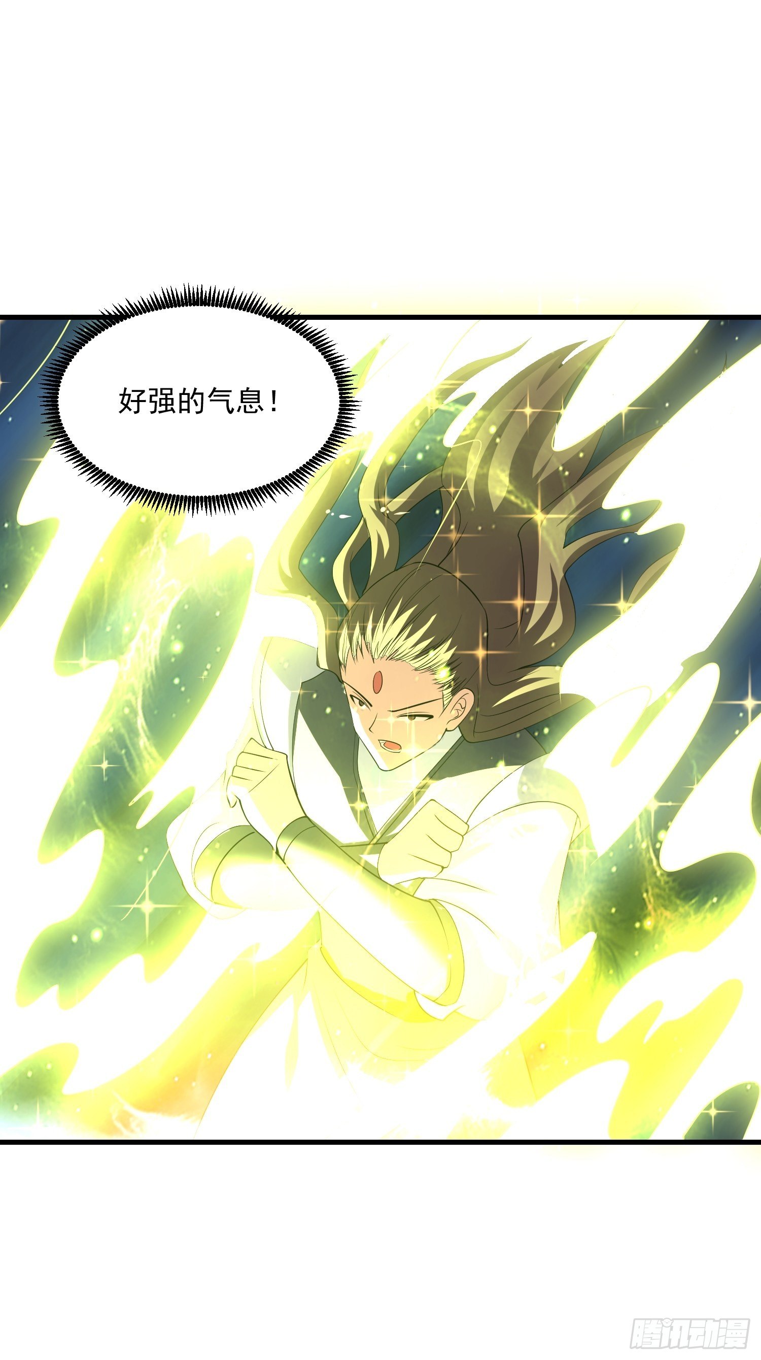 79 怎么可能11