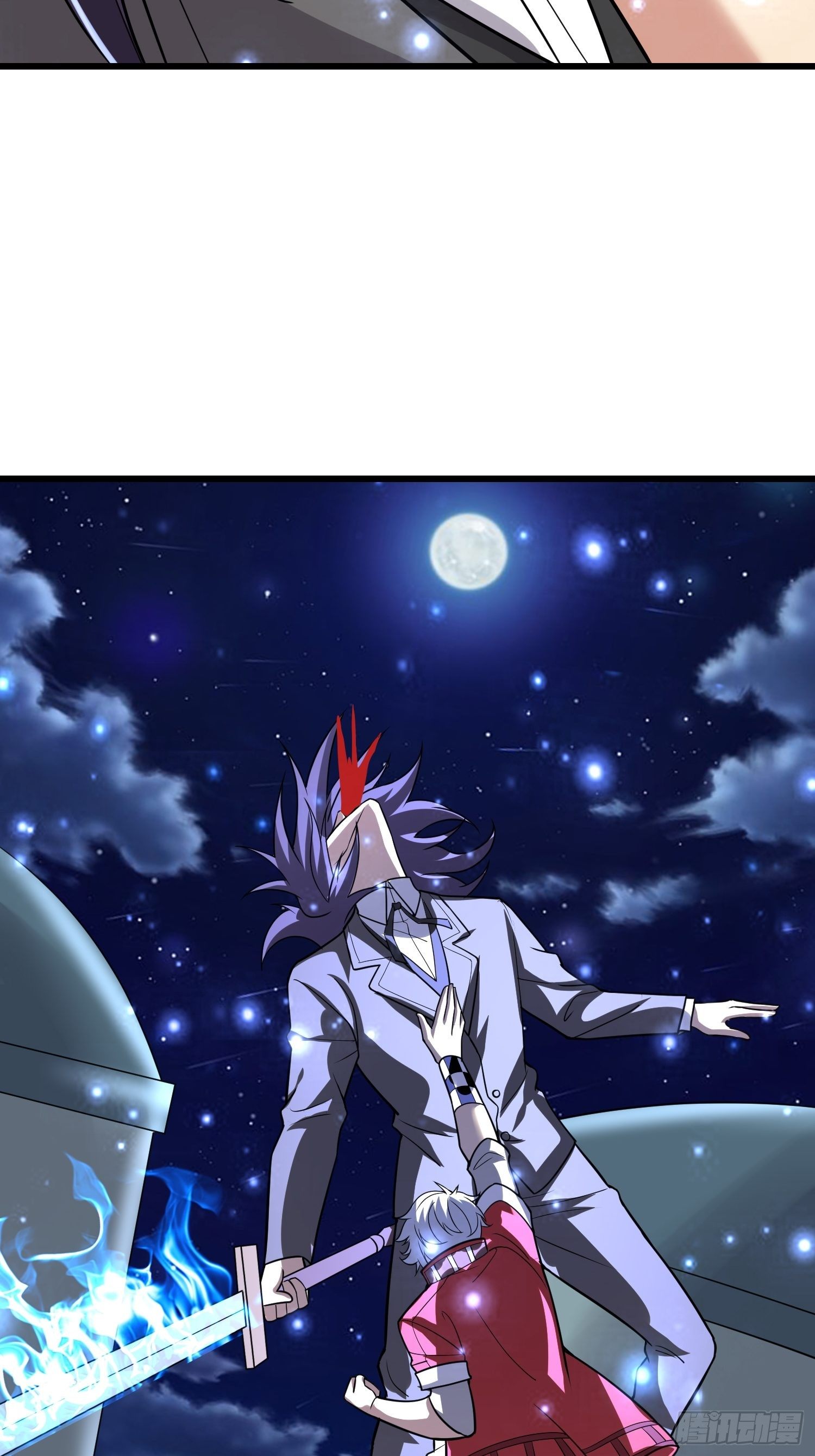 40 重伤约战23