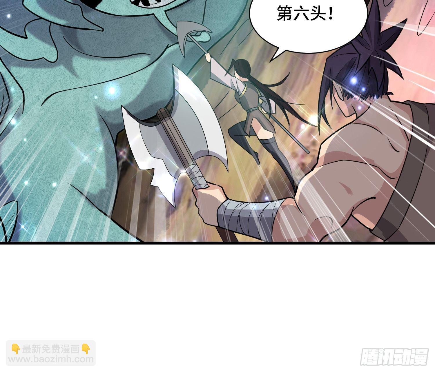 48 兽潮来袭9