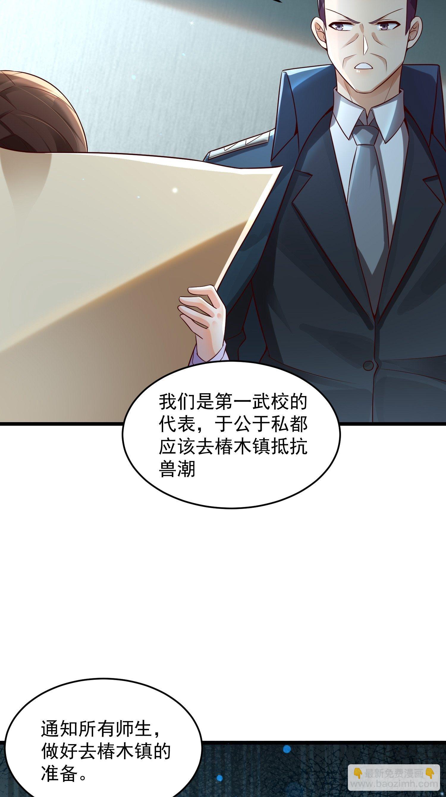 35 发了21