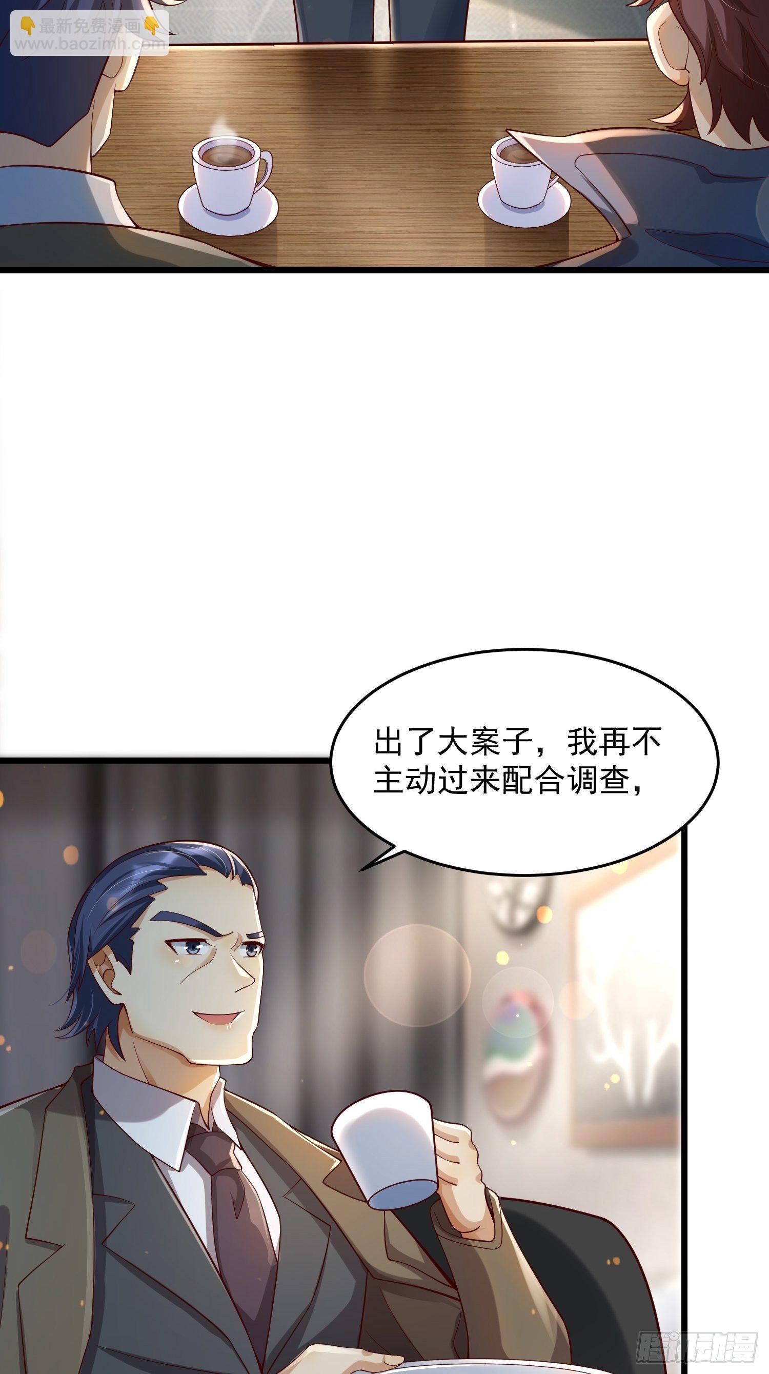 33 让步2