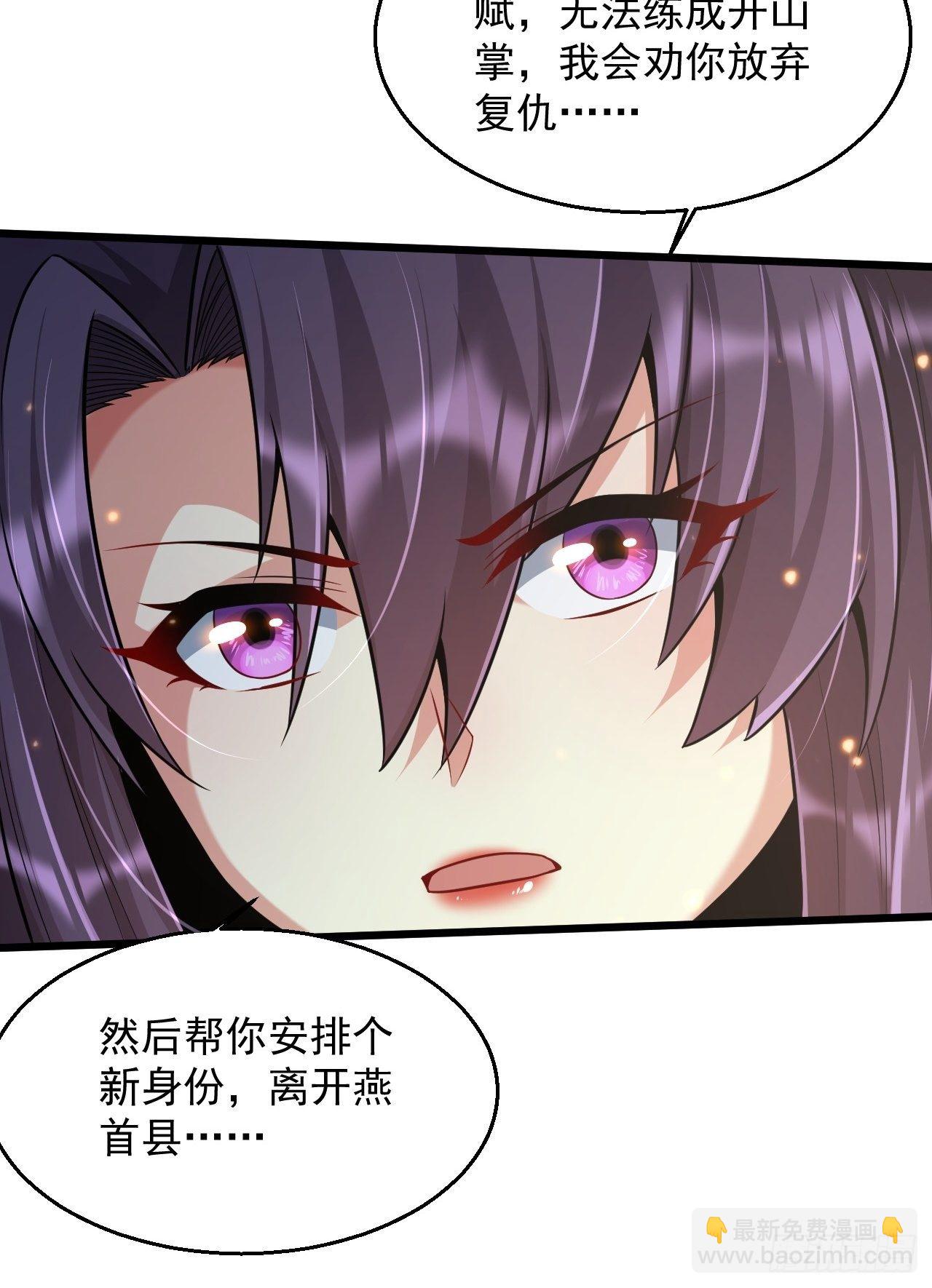 3 美女治安官76