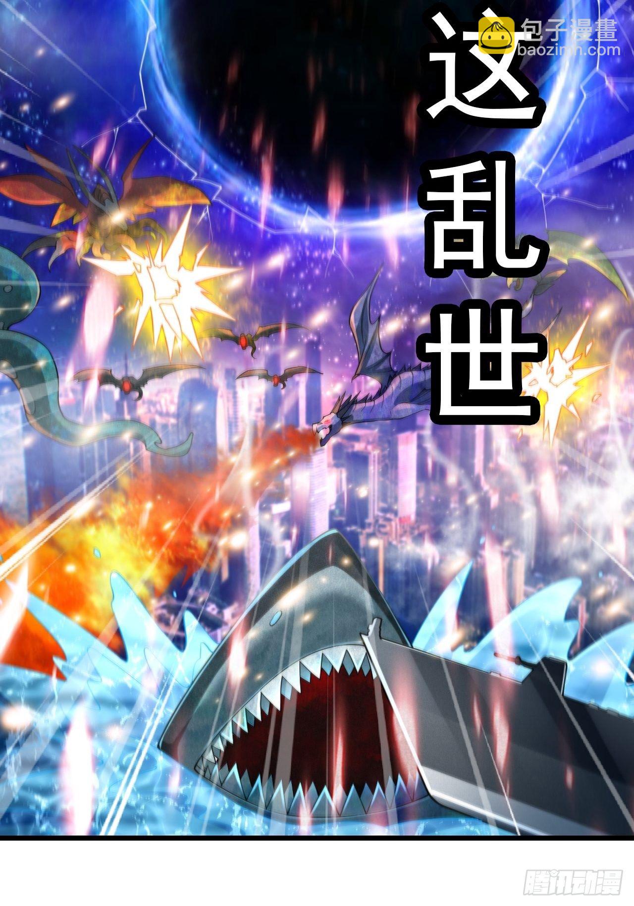 预告22