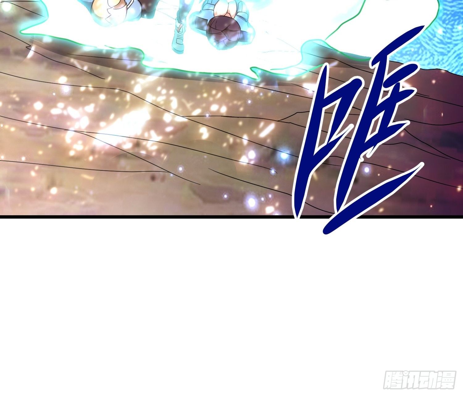 62 黄金血液9