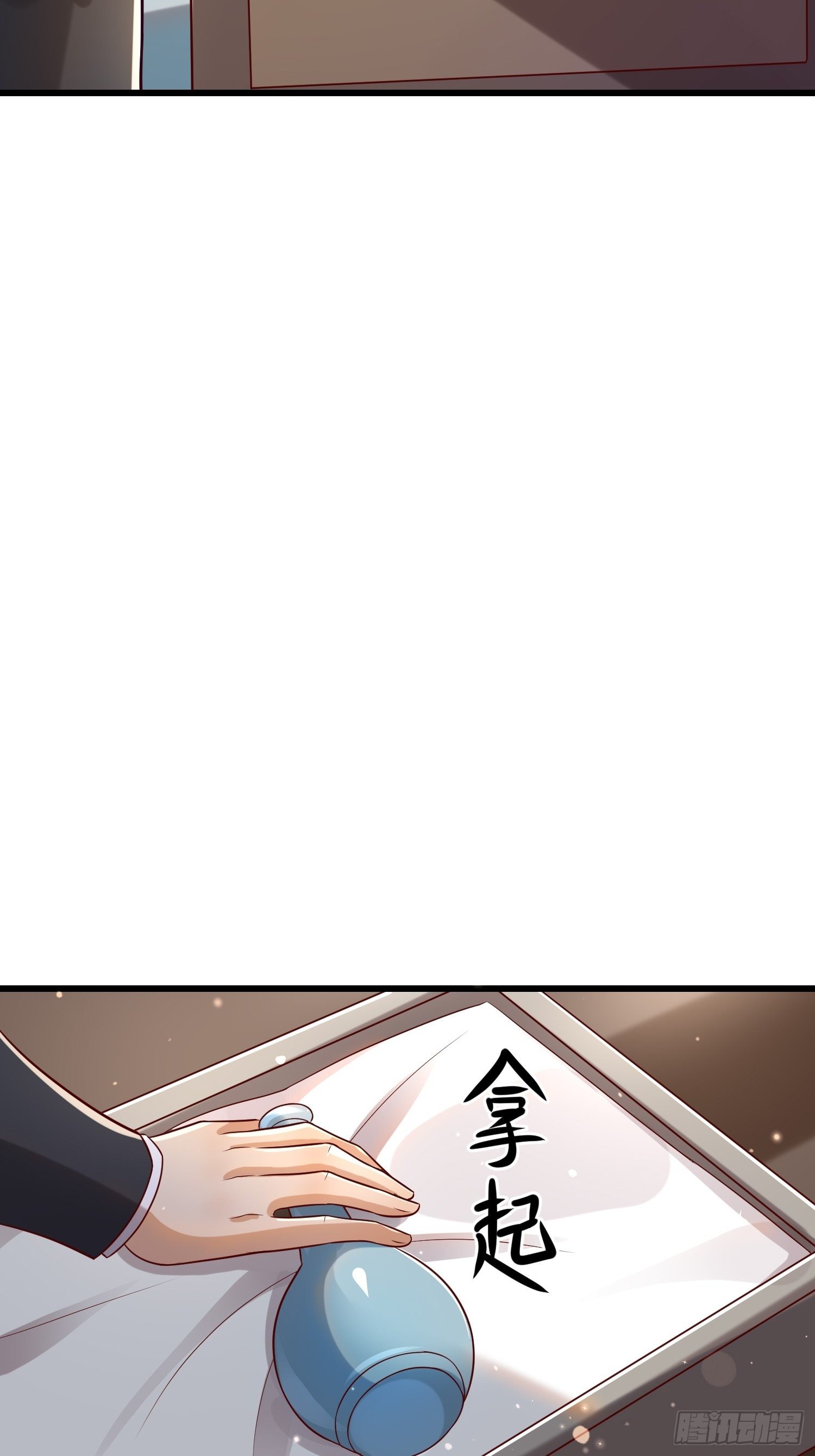 35 发了13