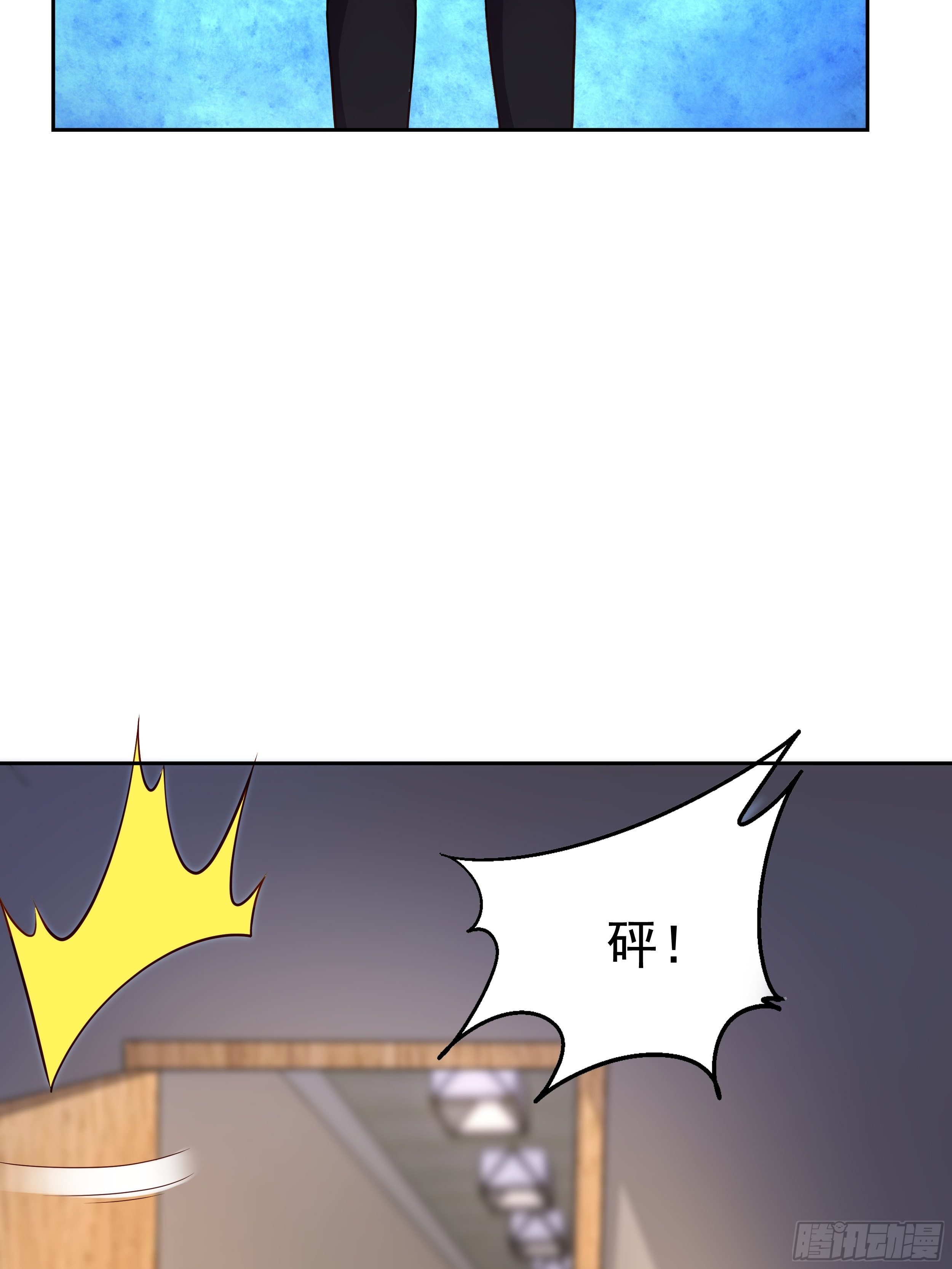 6 下黑手13
