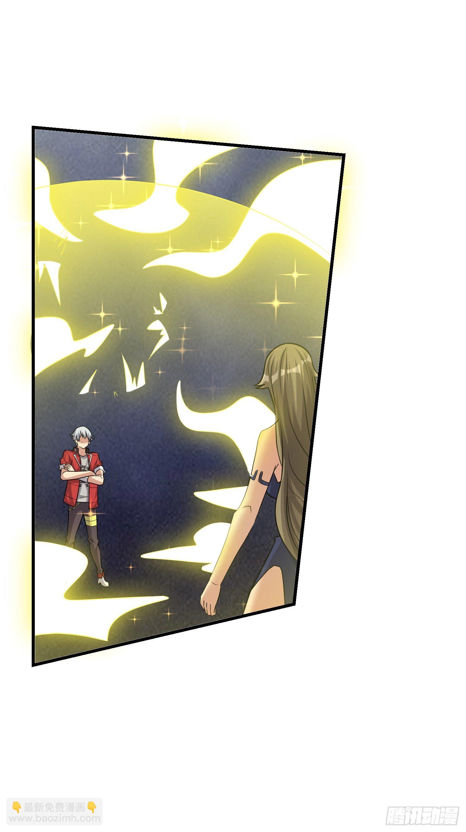 76 有趣27